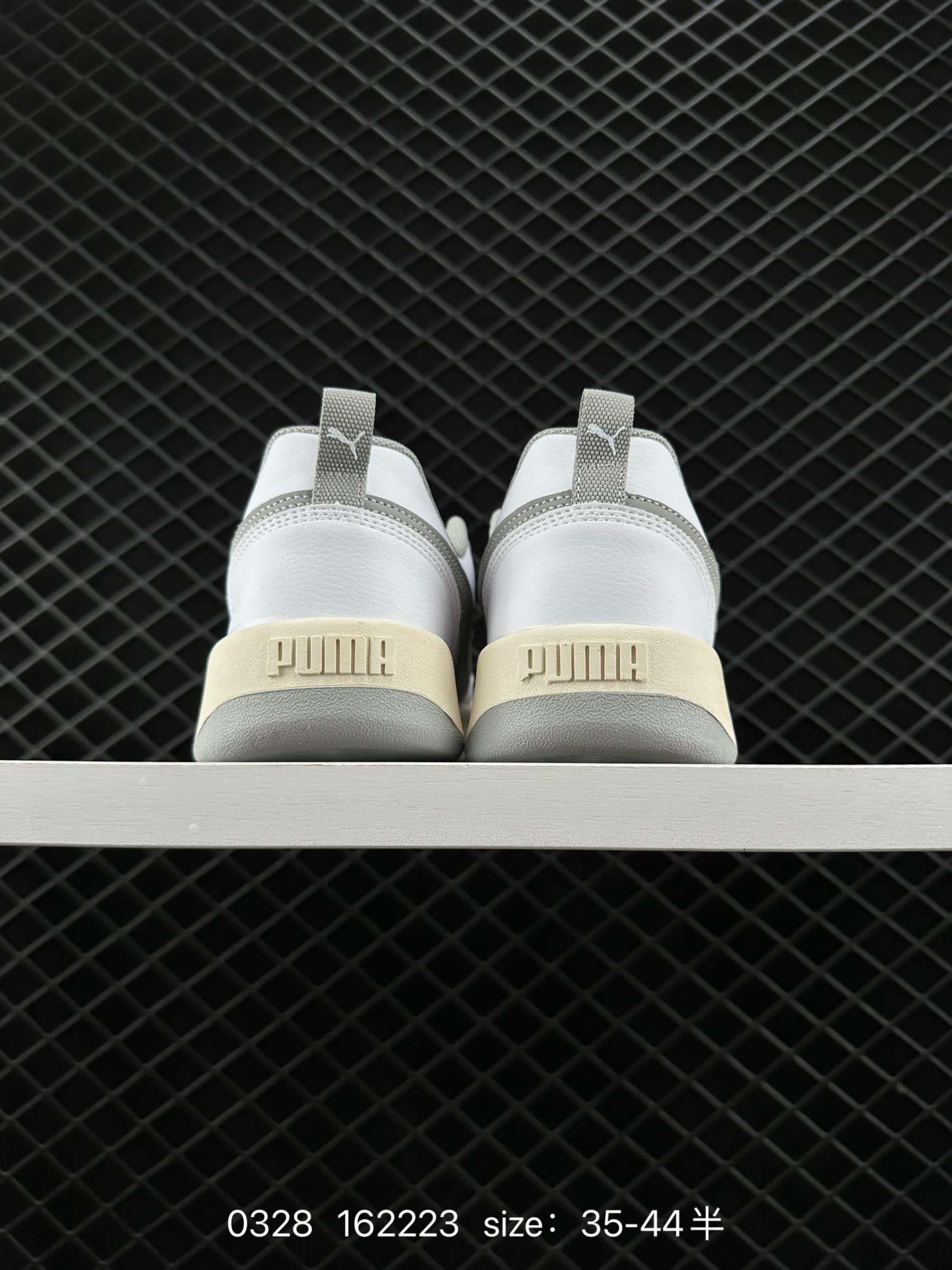 Puma Park Lifestyle OG Sneaker