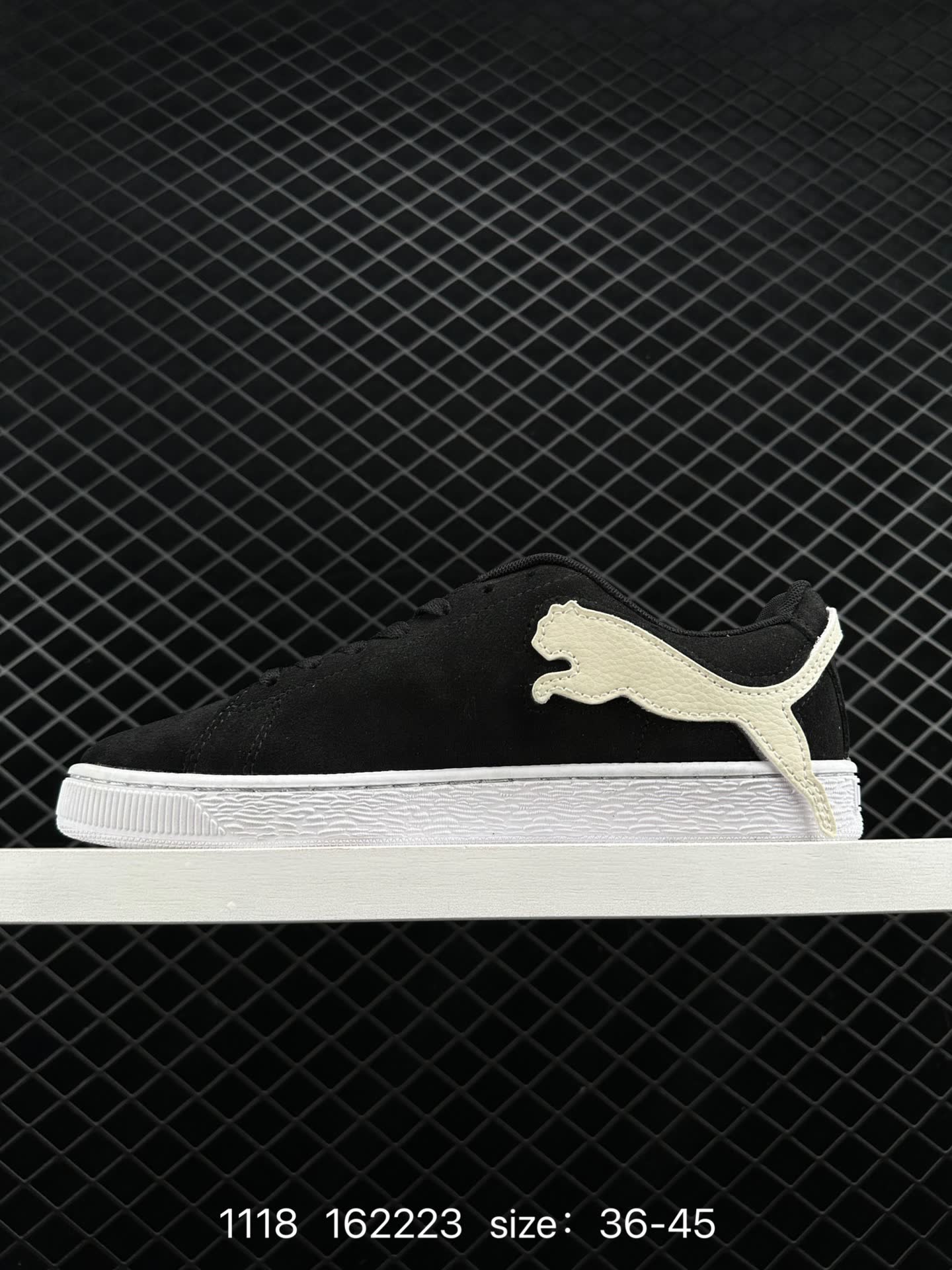 PUMA 2023