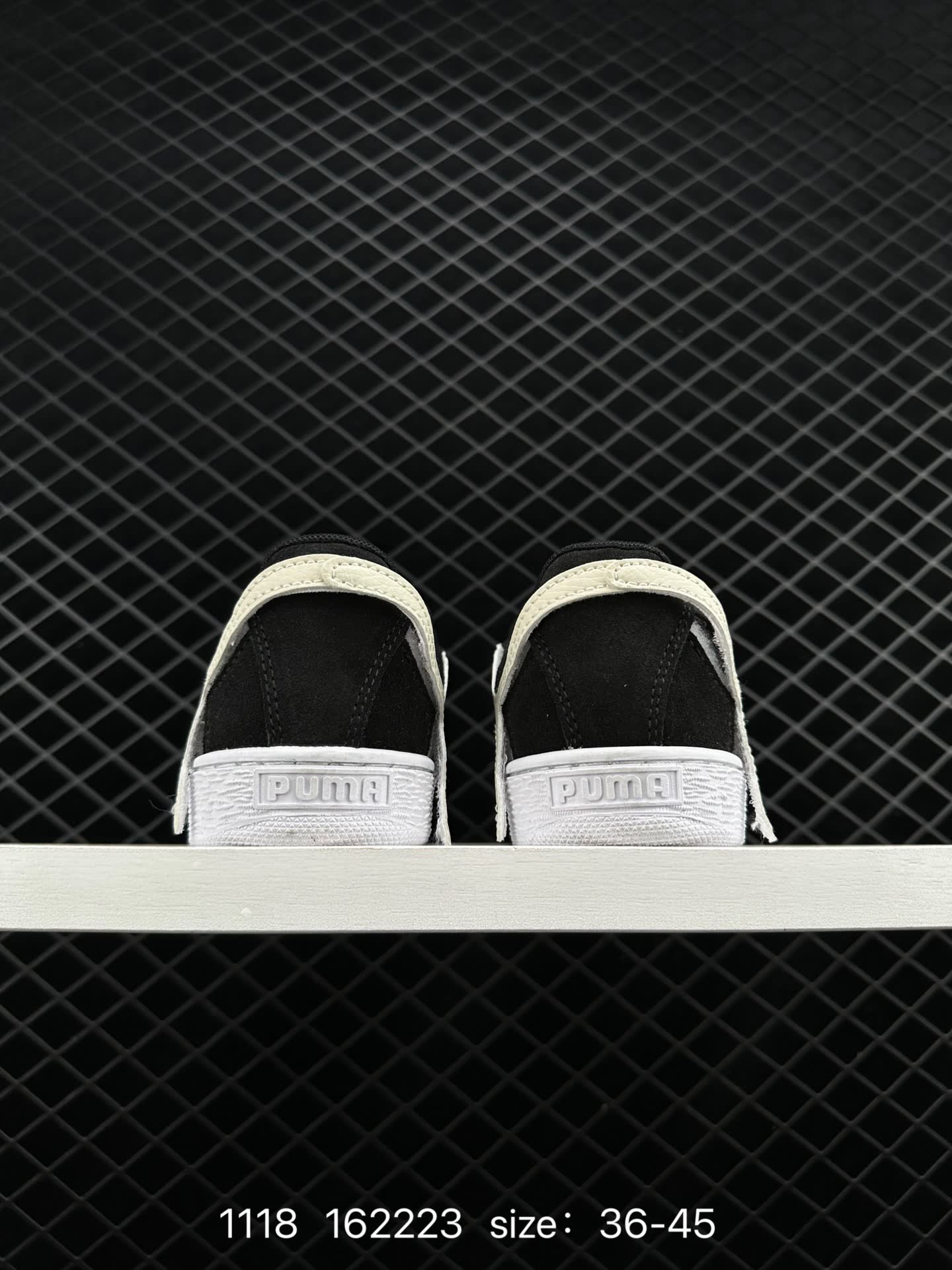 PUMA 2023