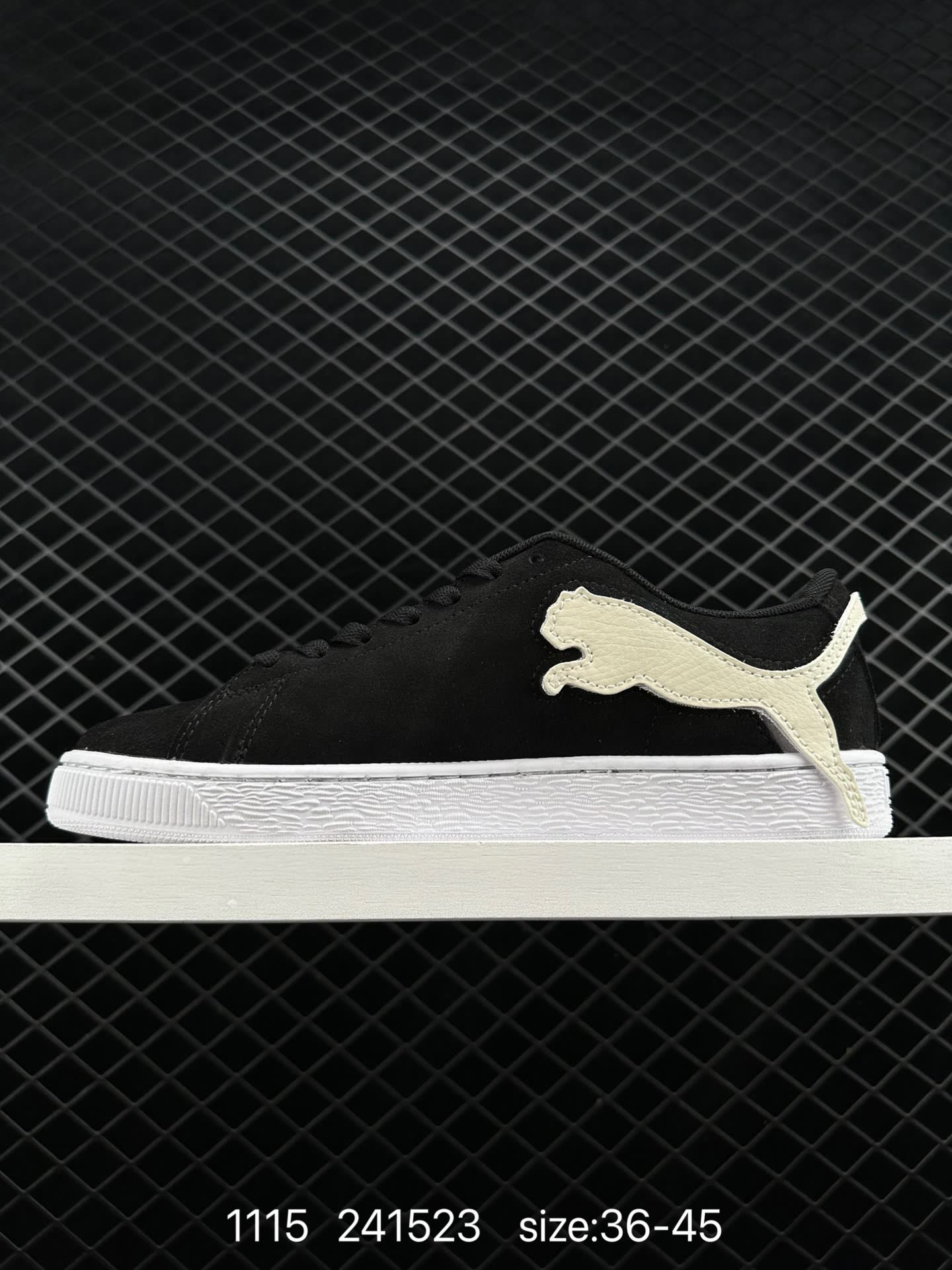 PUMA 2023