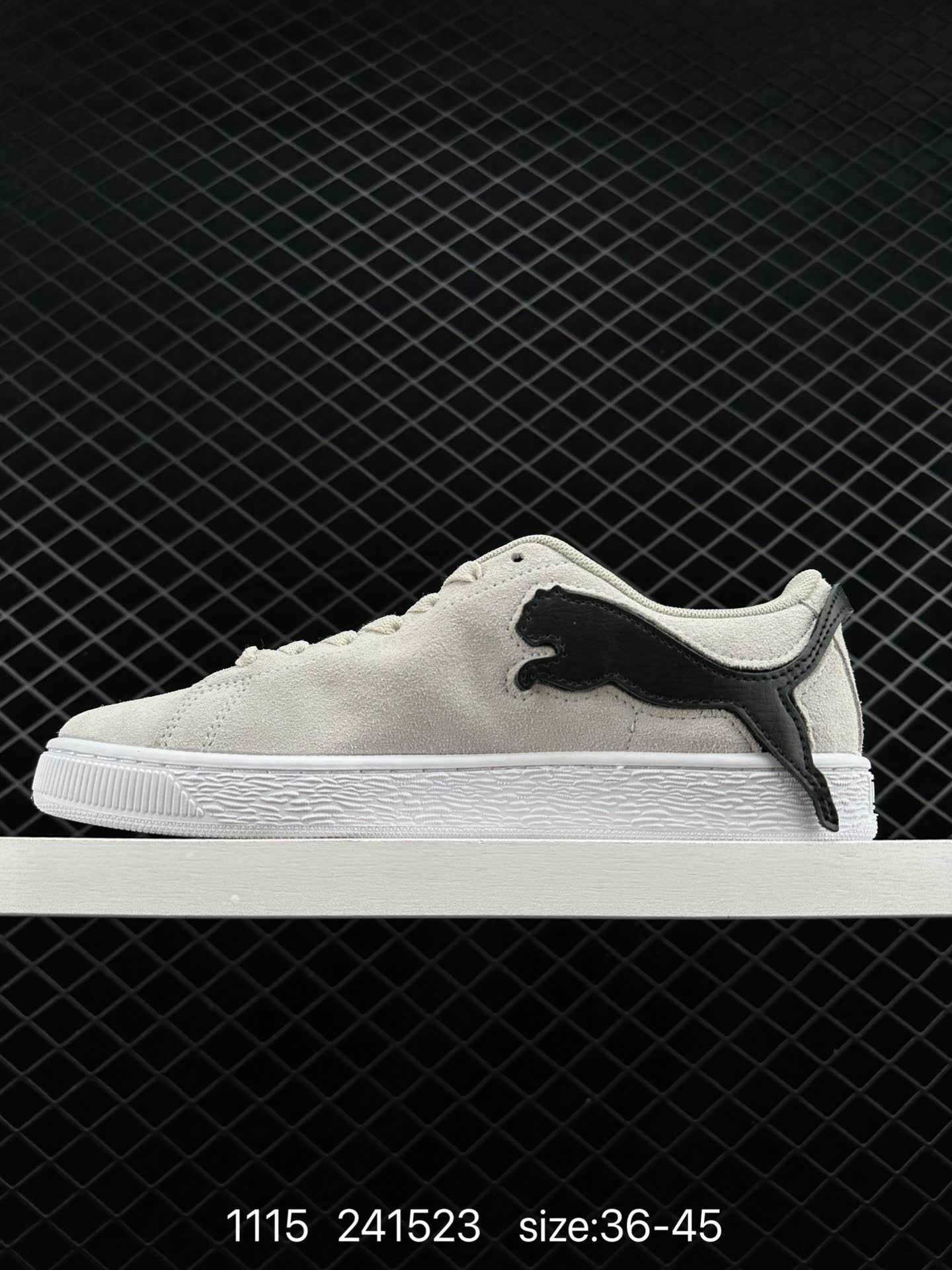 PUMA 2023