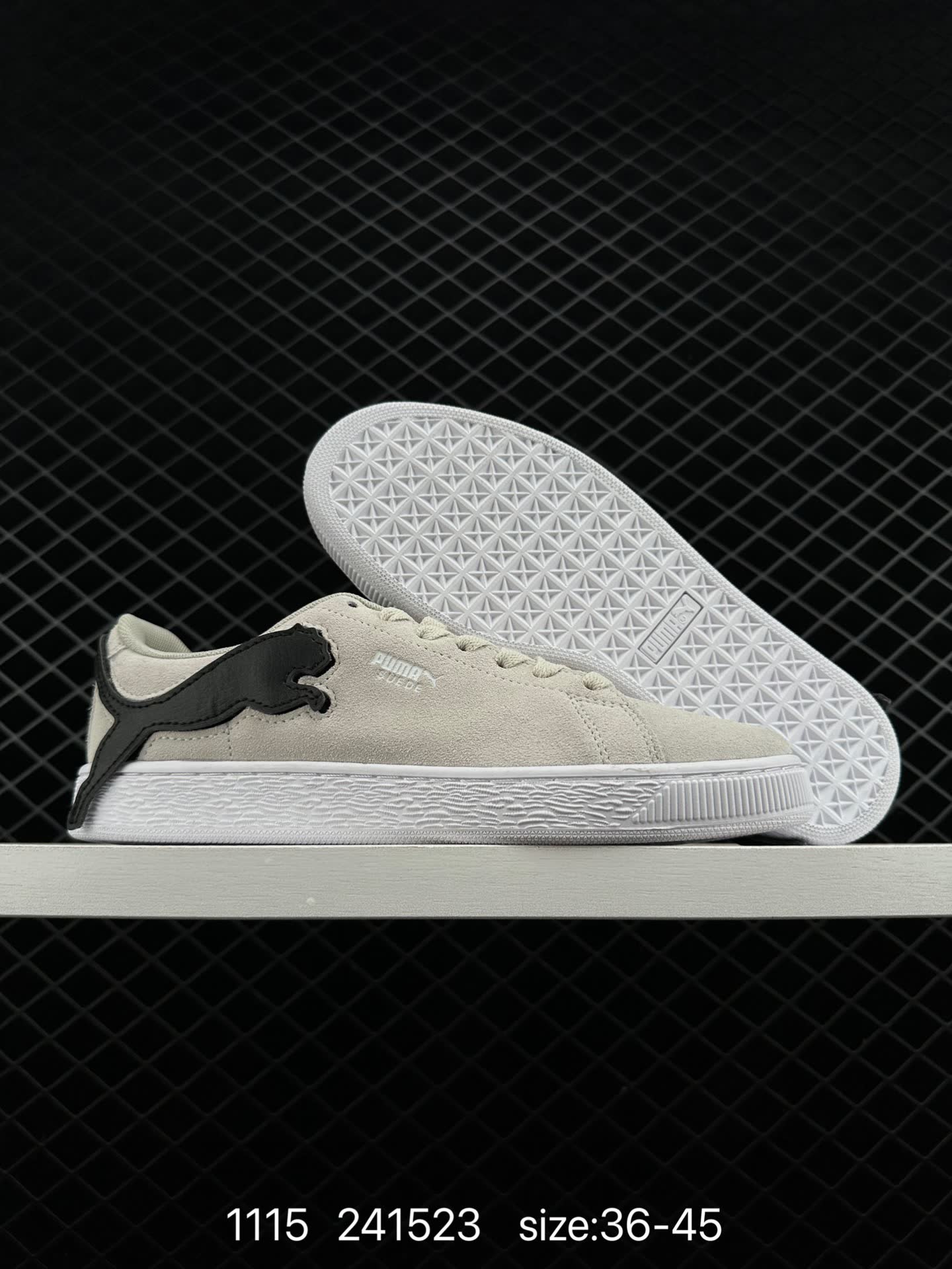 PUMA 2023