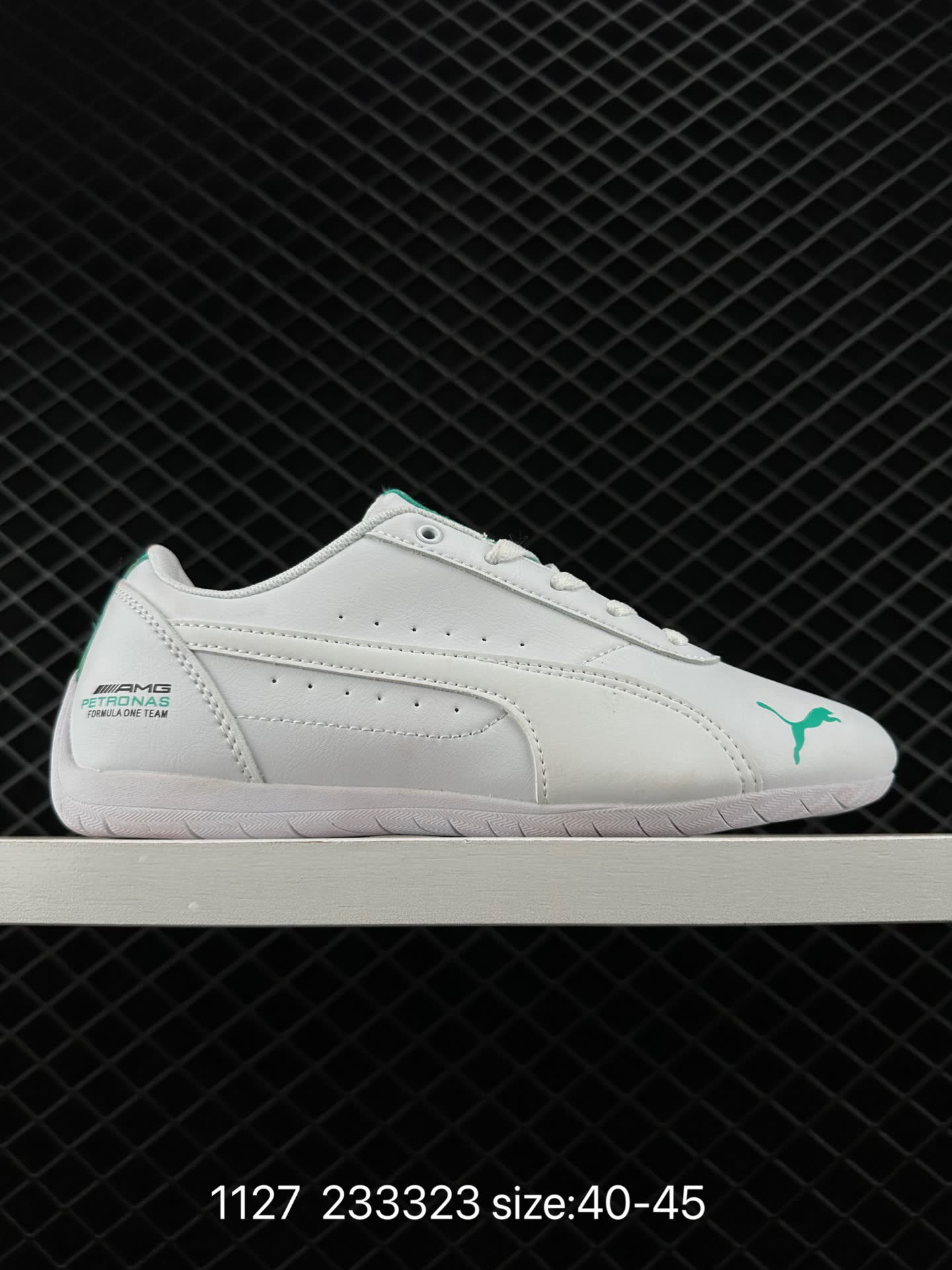 PUMA 2023 PUMA 2023