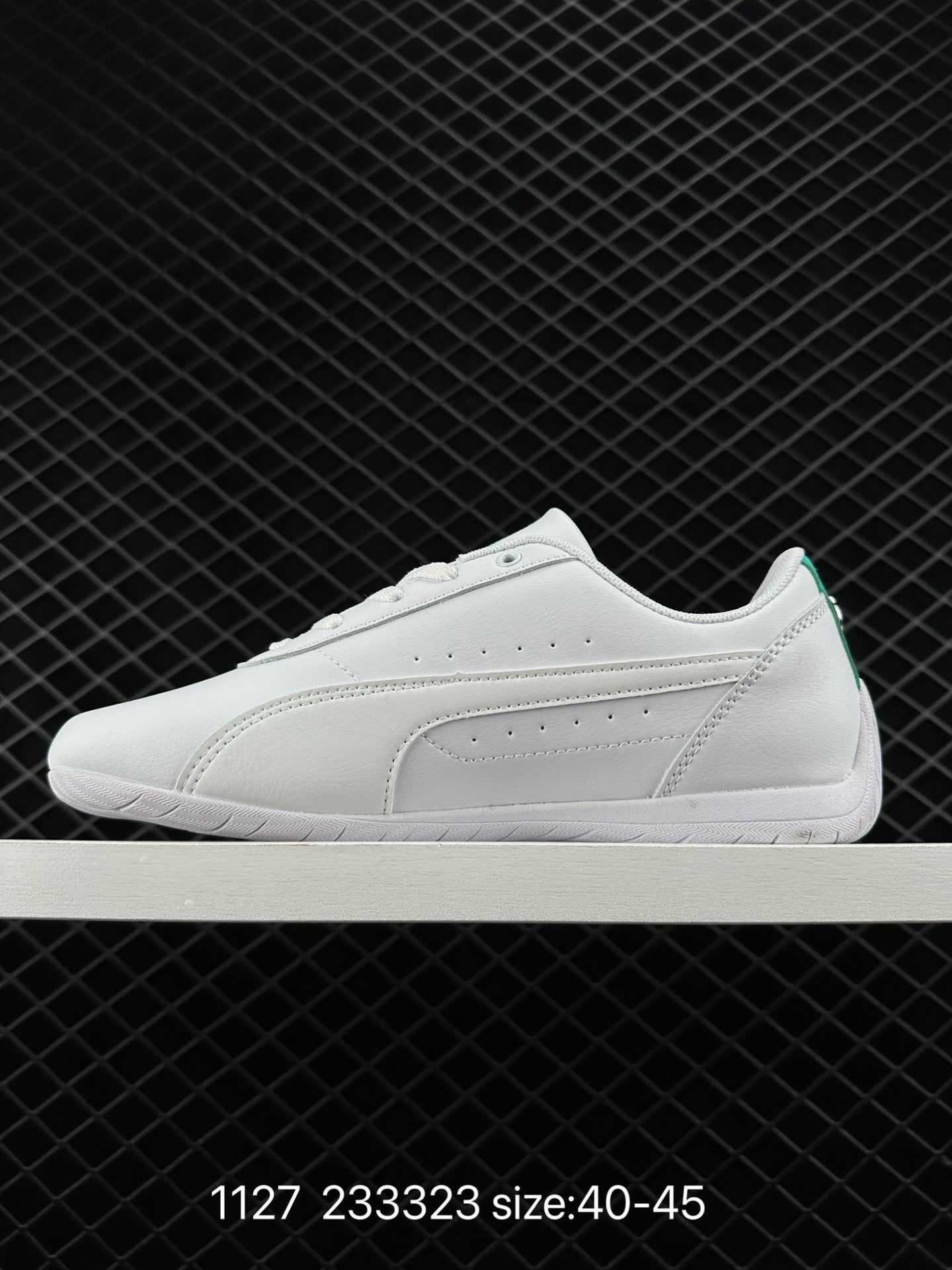 PUMA 2023