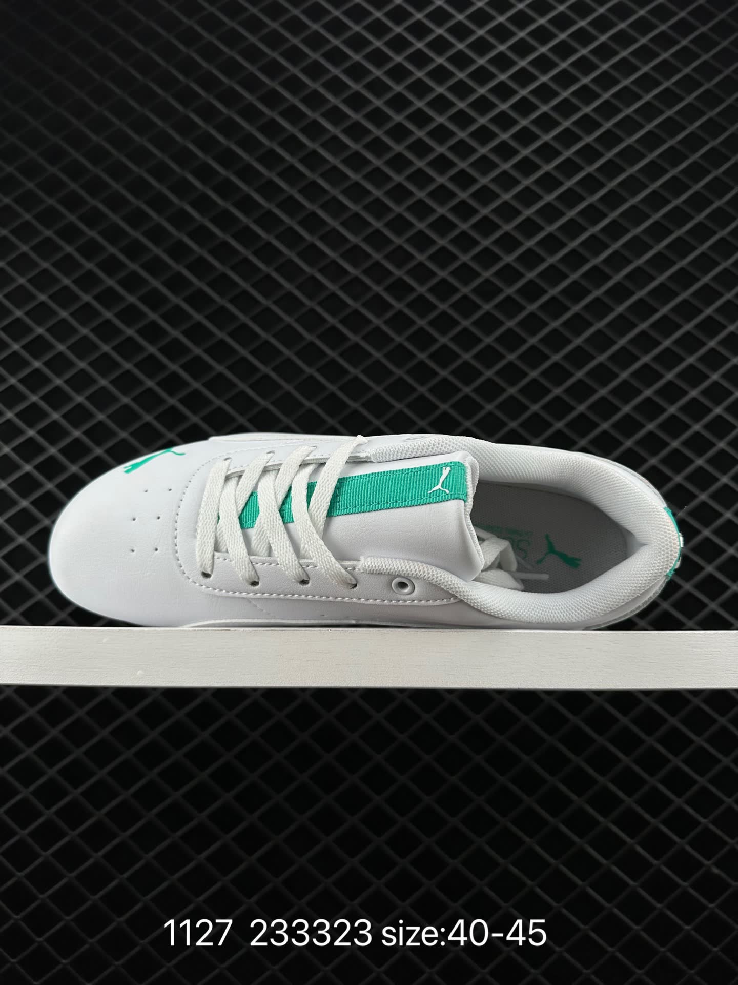 PUMA 2023
