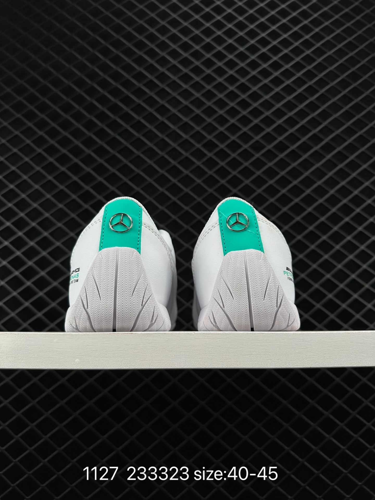 PUMA 2023
