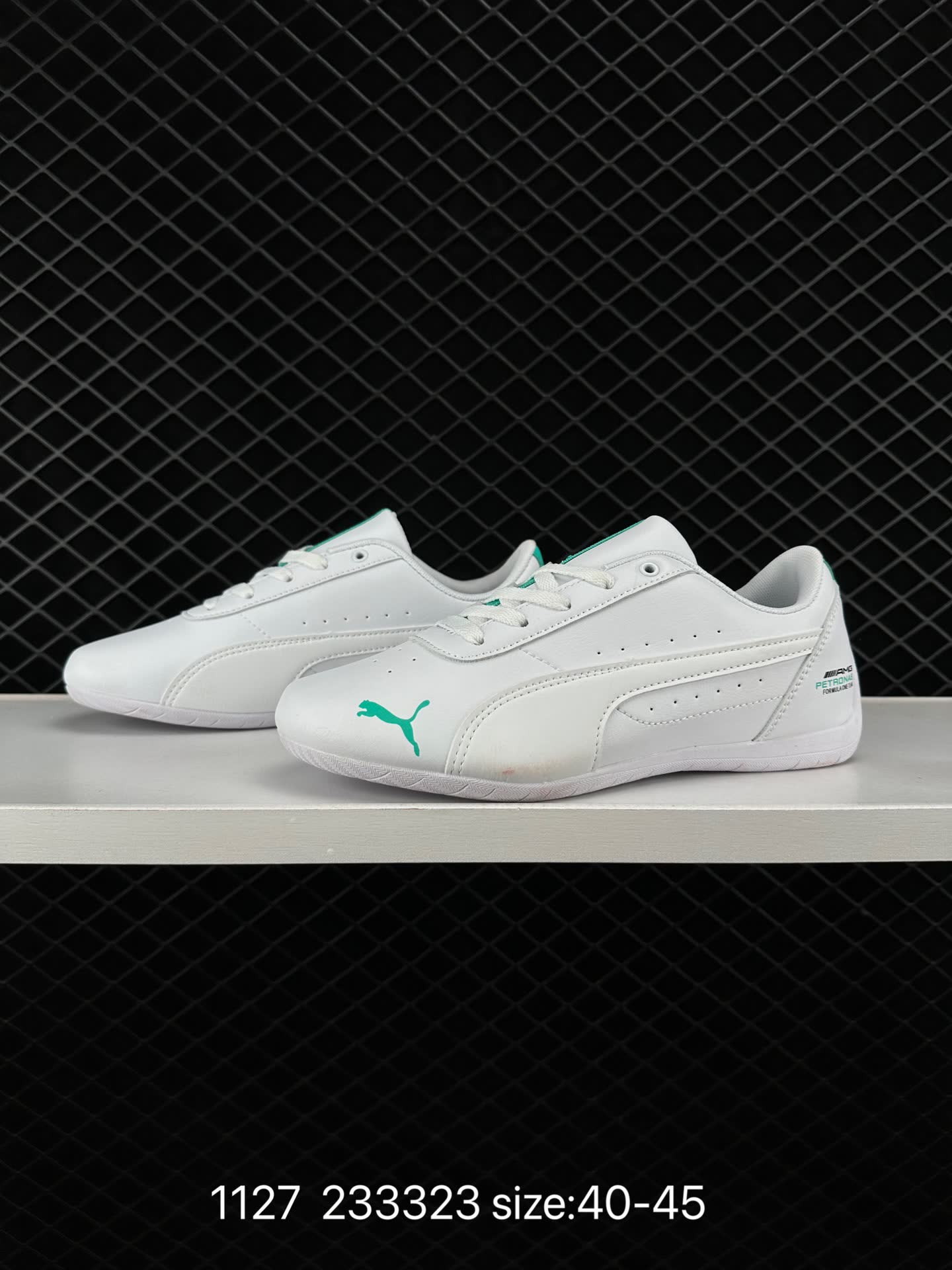 PUMA 2023