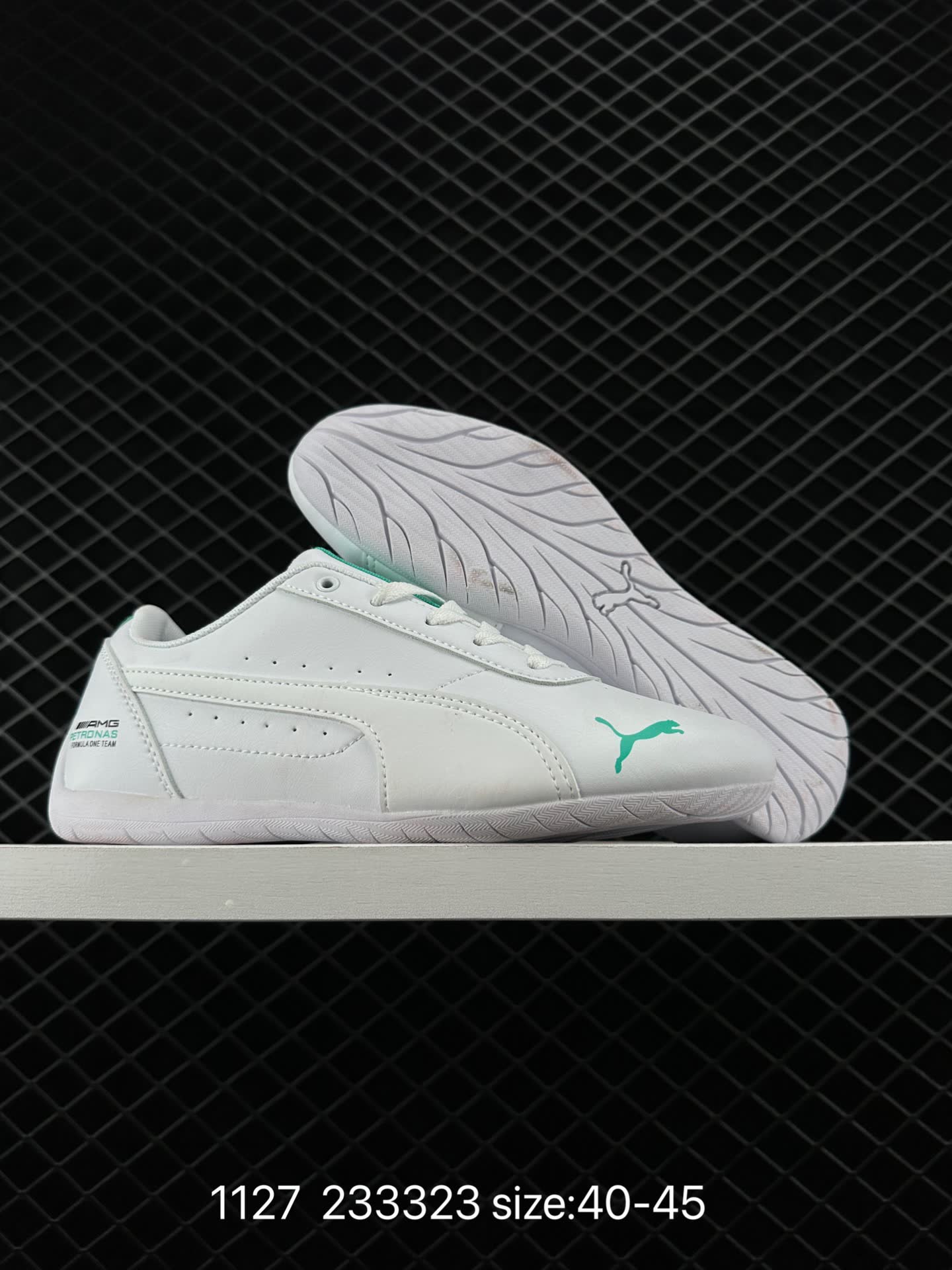PUMA 2023