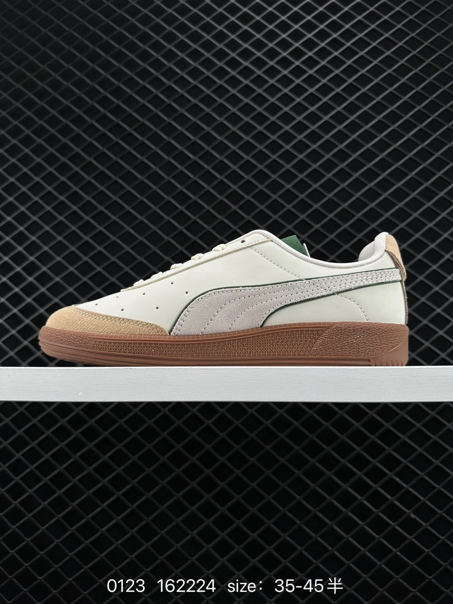 PUMA Vlado Stenzel Pl