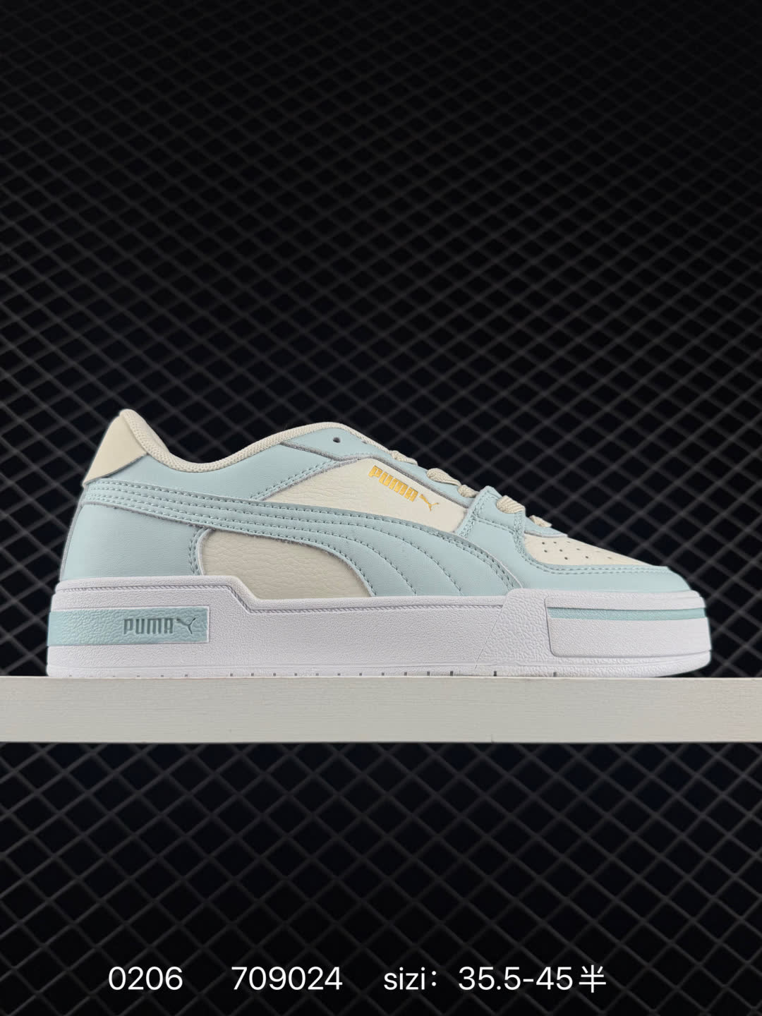 puma white-harbor mist puma white-harbor mist