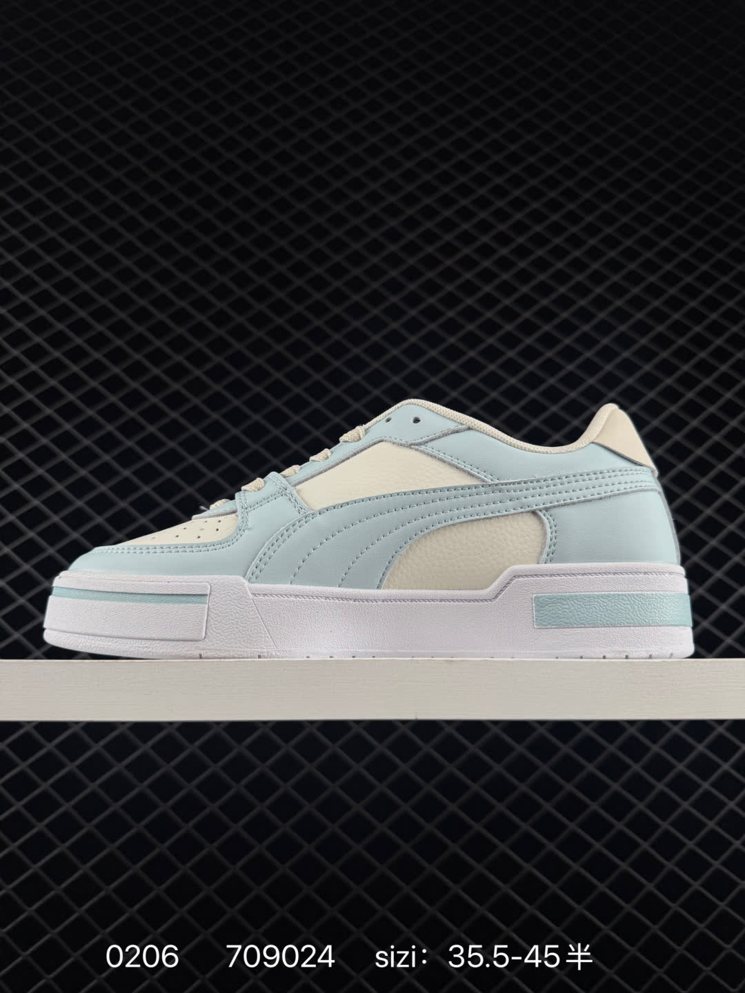 puma white-harbor mist