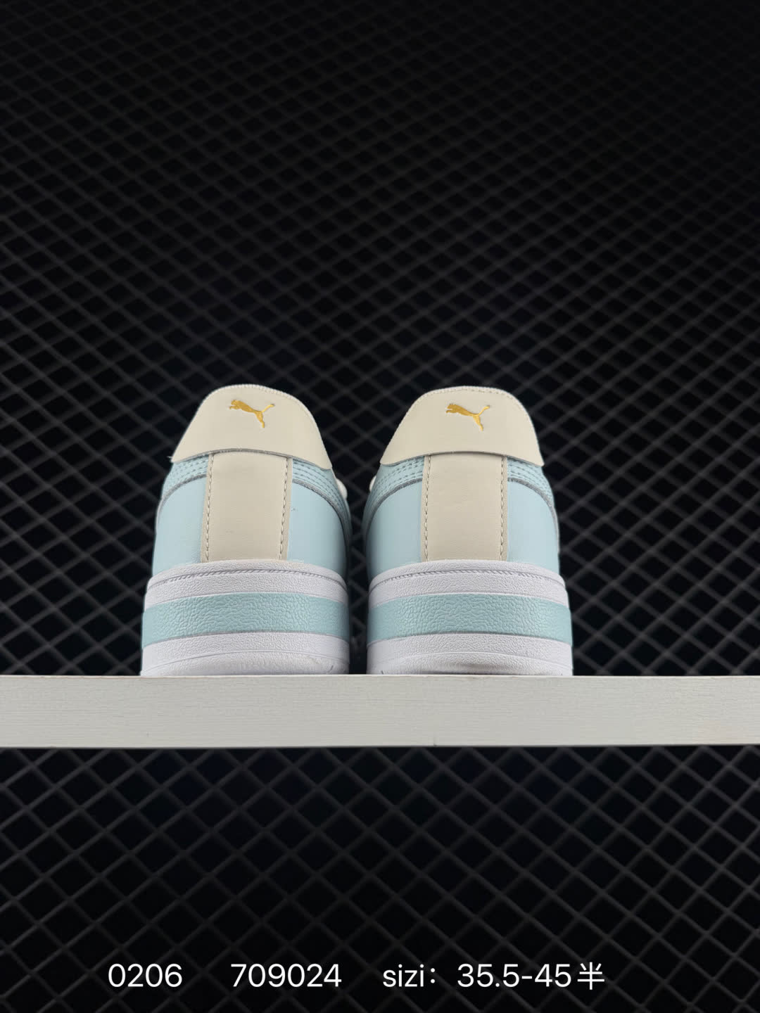 puma white-harbor mist