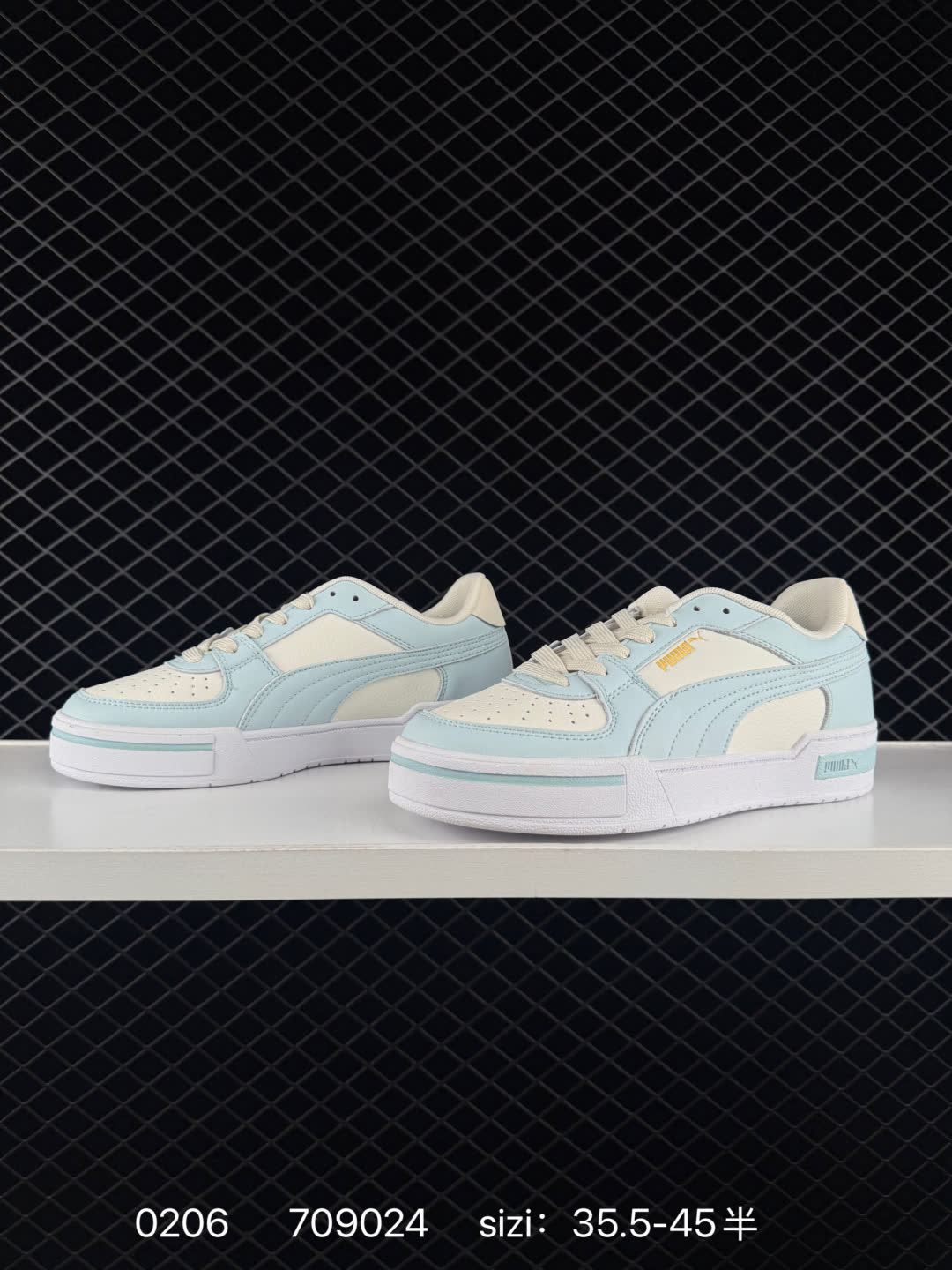 puma white-harbor mist