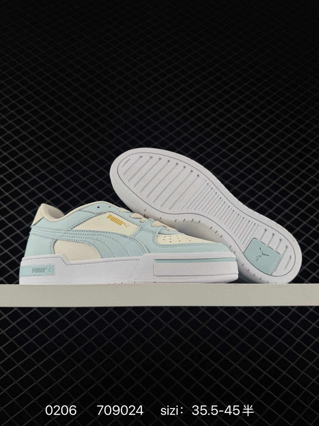 puma white-harbor mist