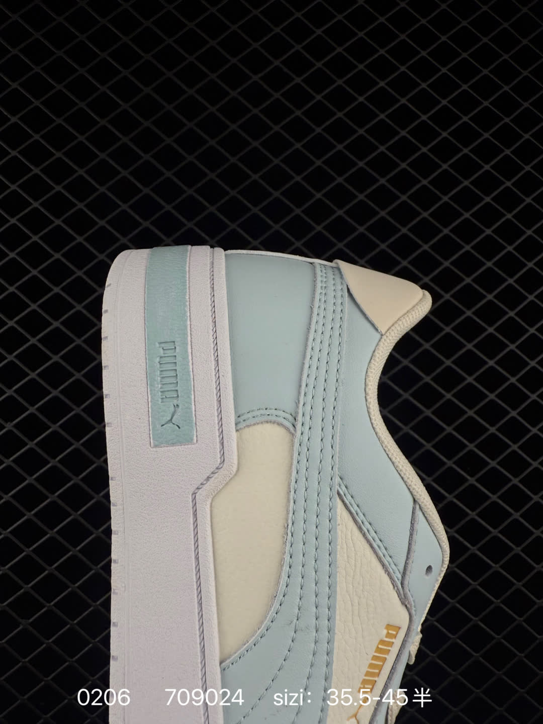 puma white-harbor mist