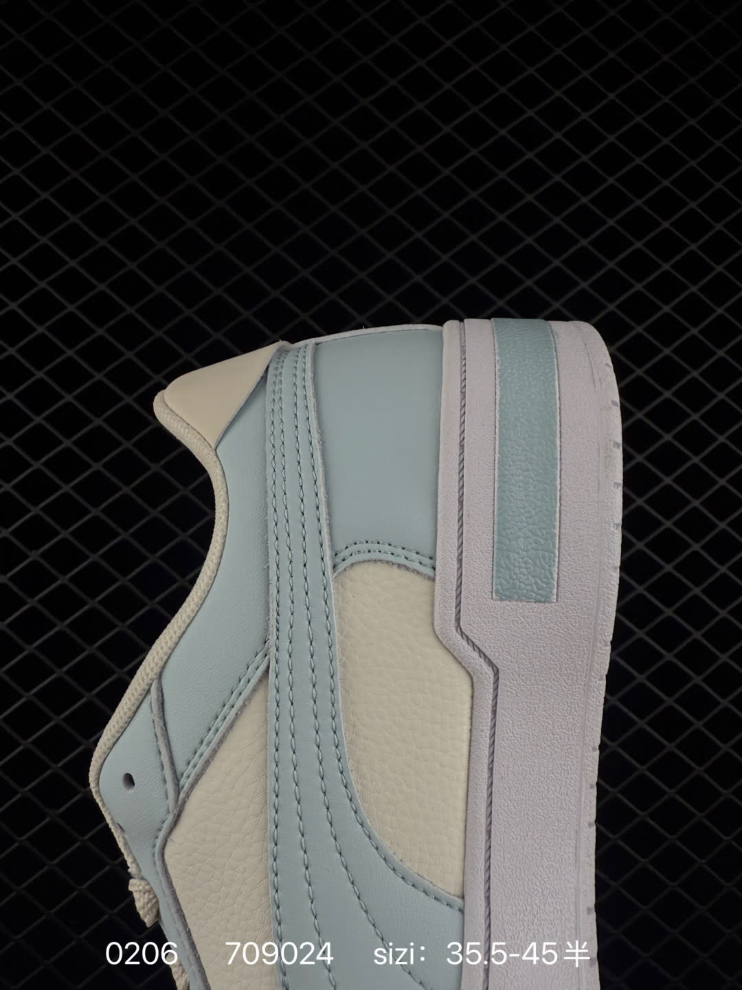 puma white-harbor mist