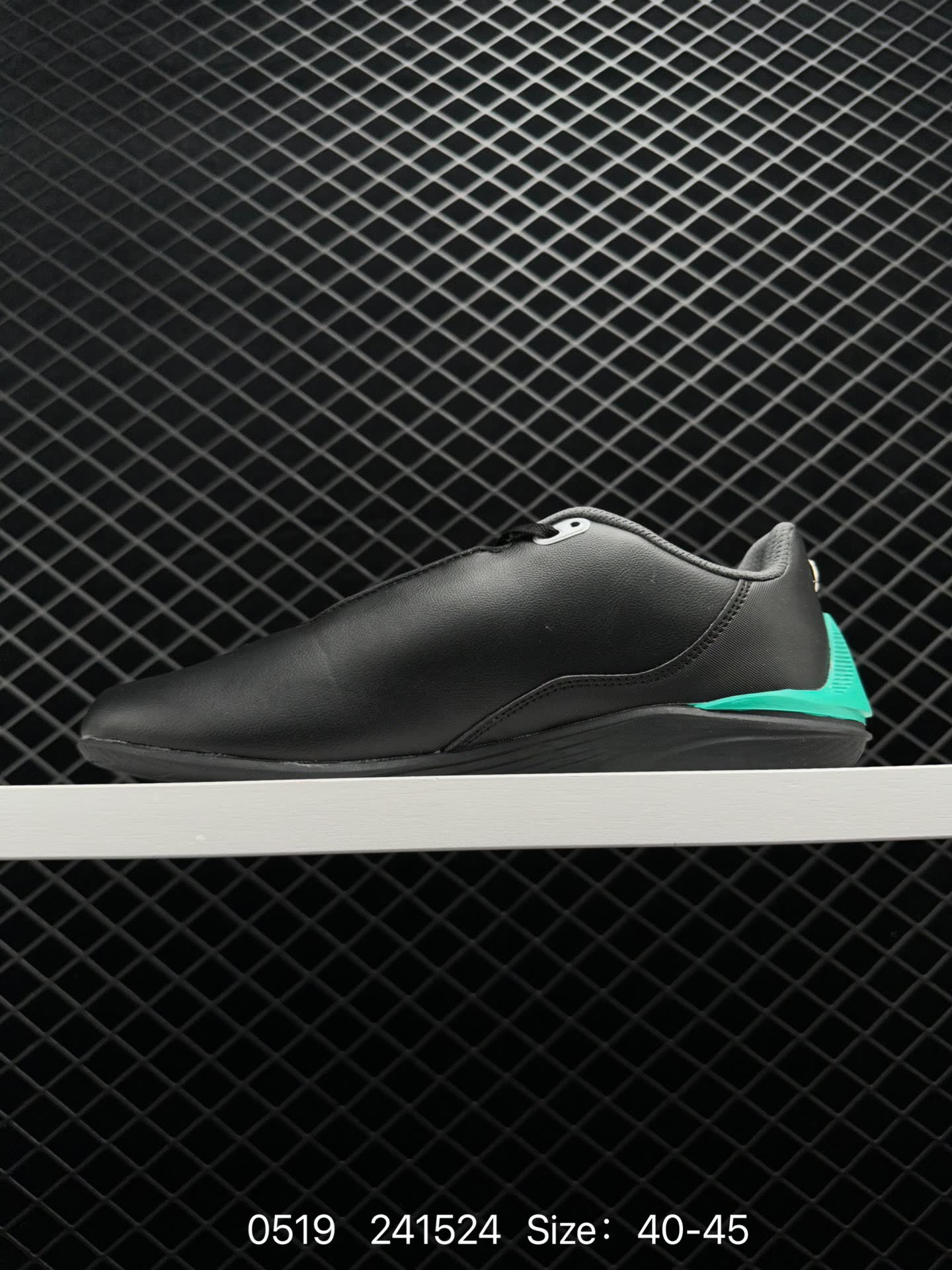 BMW x Puma BMW MMS Drift Cat Decima