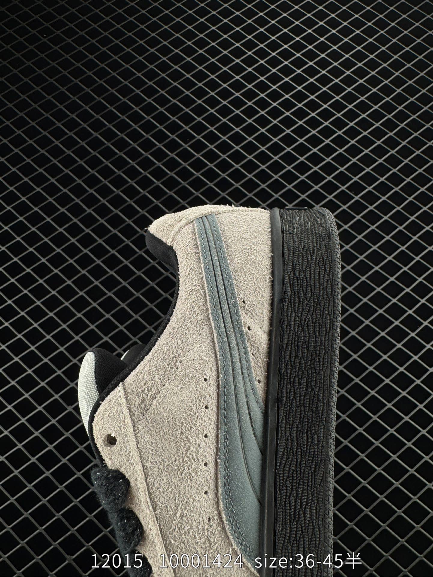 PUMA Suede Low XL