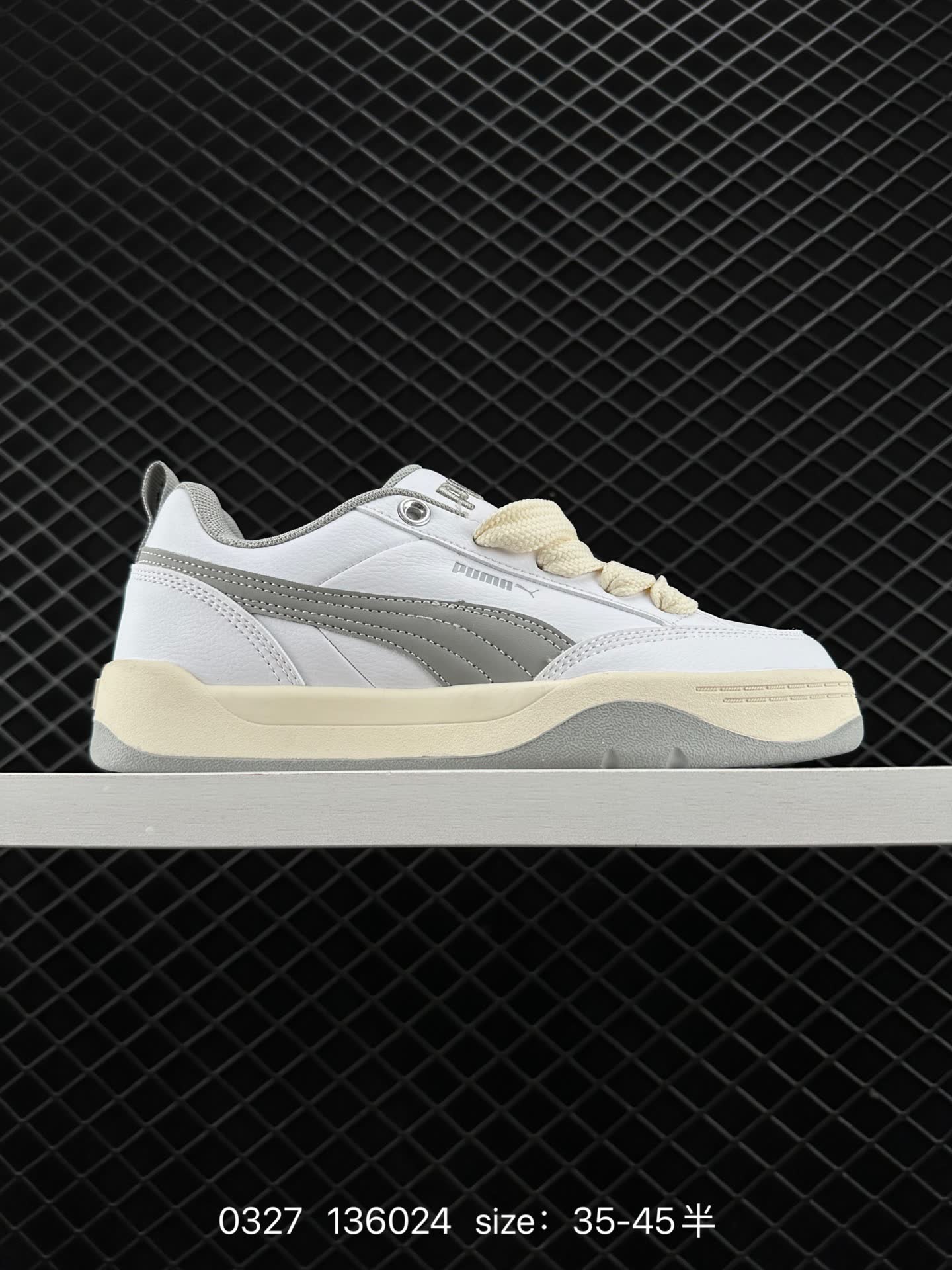 Puma Park Lifestyle OG Sneaker Puma Park Lifestyle OG Sneaker