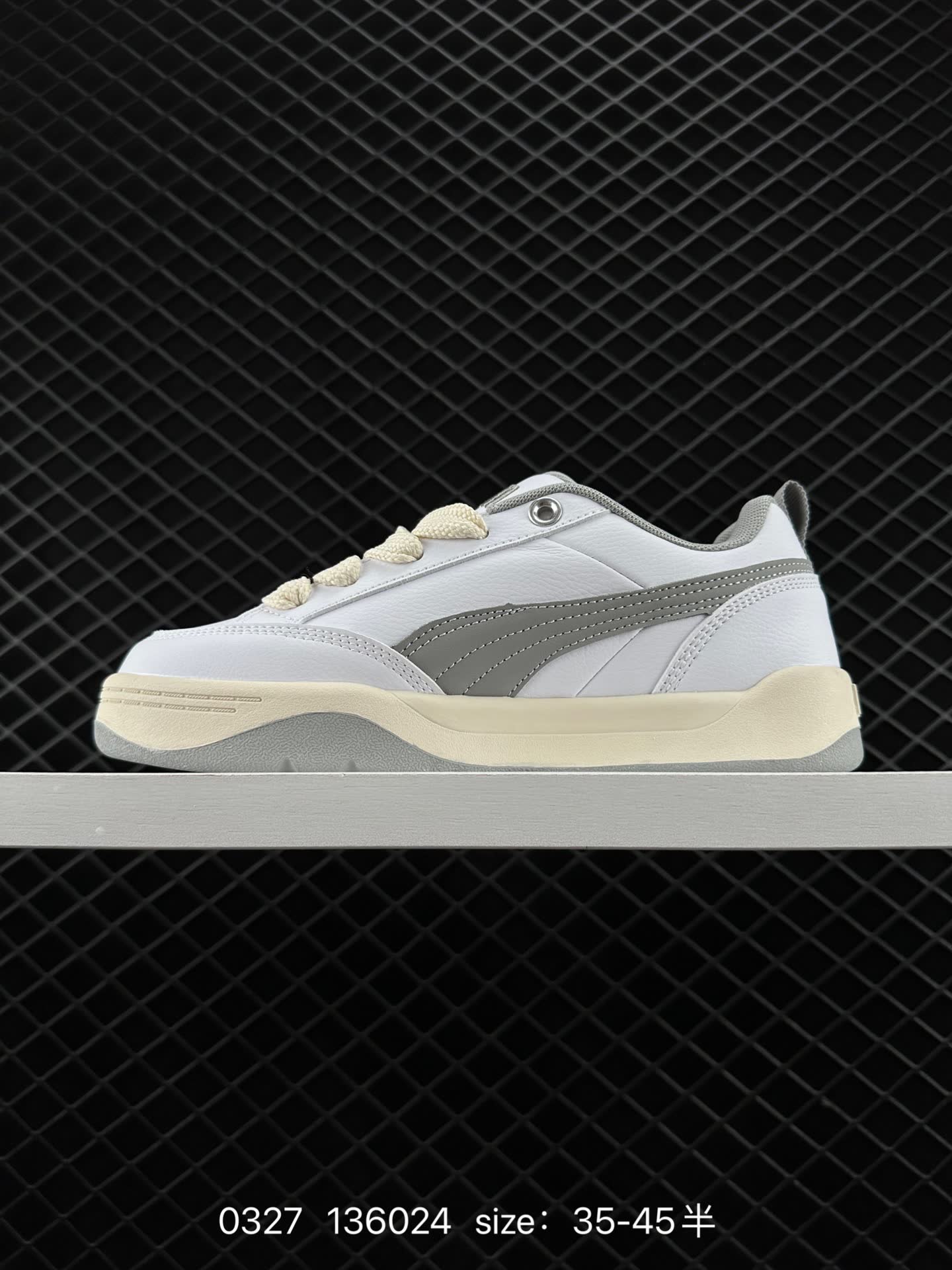Puma Park Lifestyle OG Sneaker