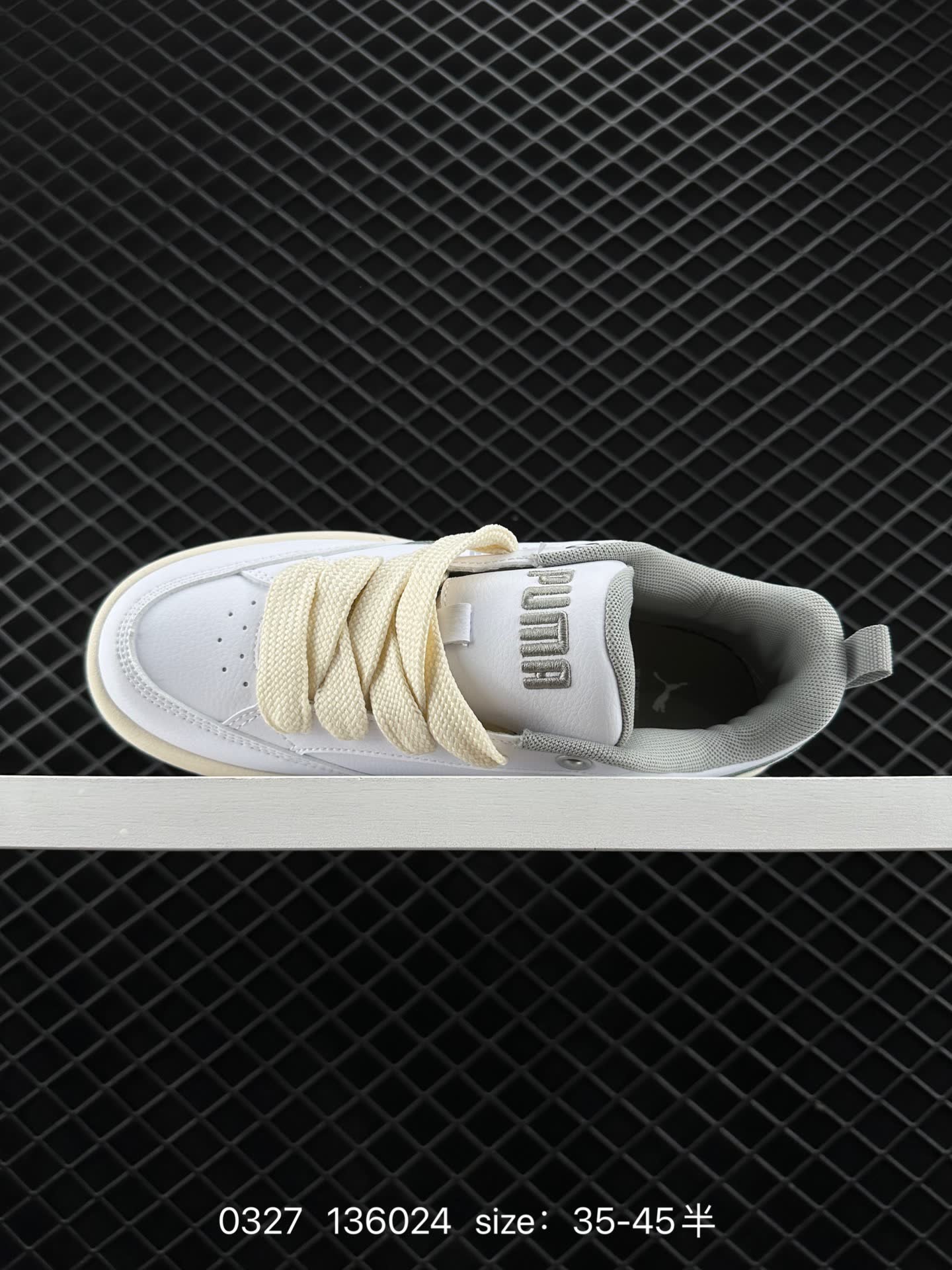 Puma Park Lifestyle OG Sneaker