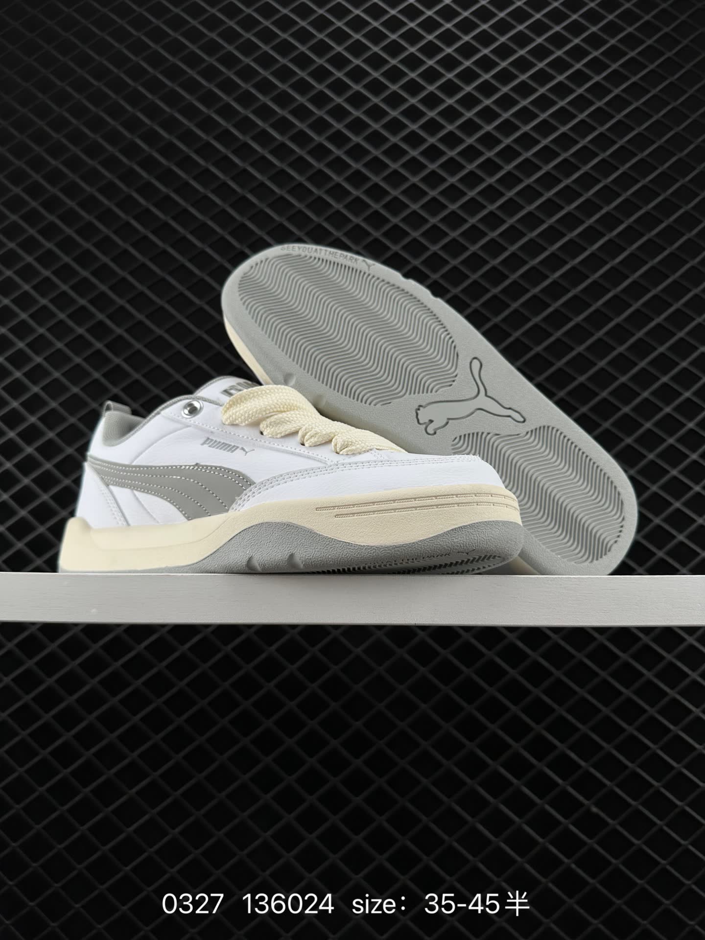 Puma Park Lifestyle OG Sneaker