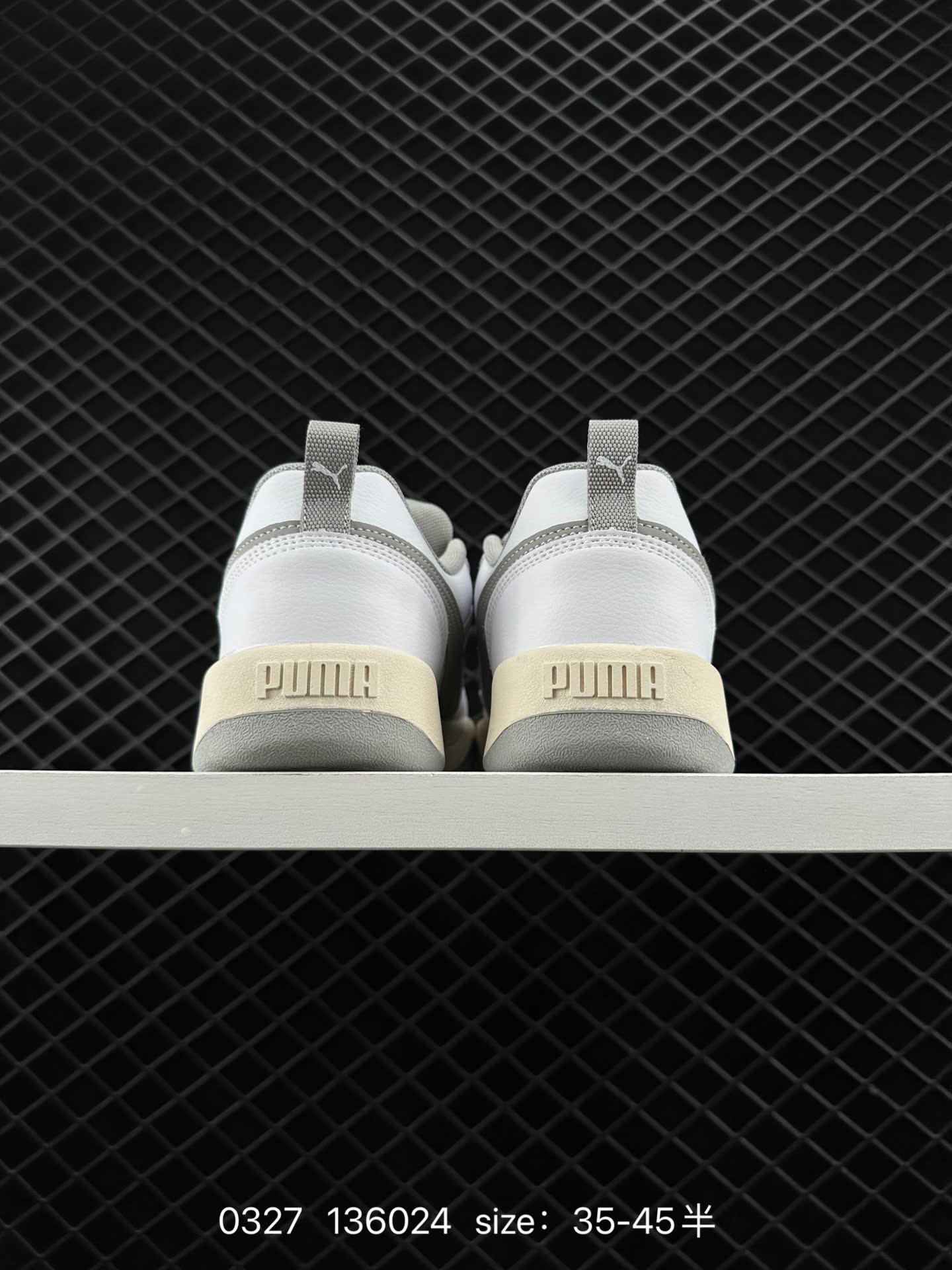 Puma Park Lifestyle OG Sneaker