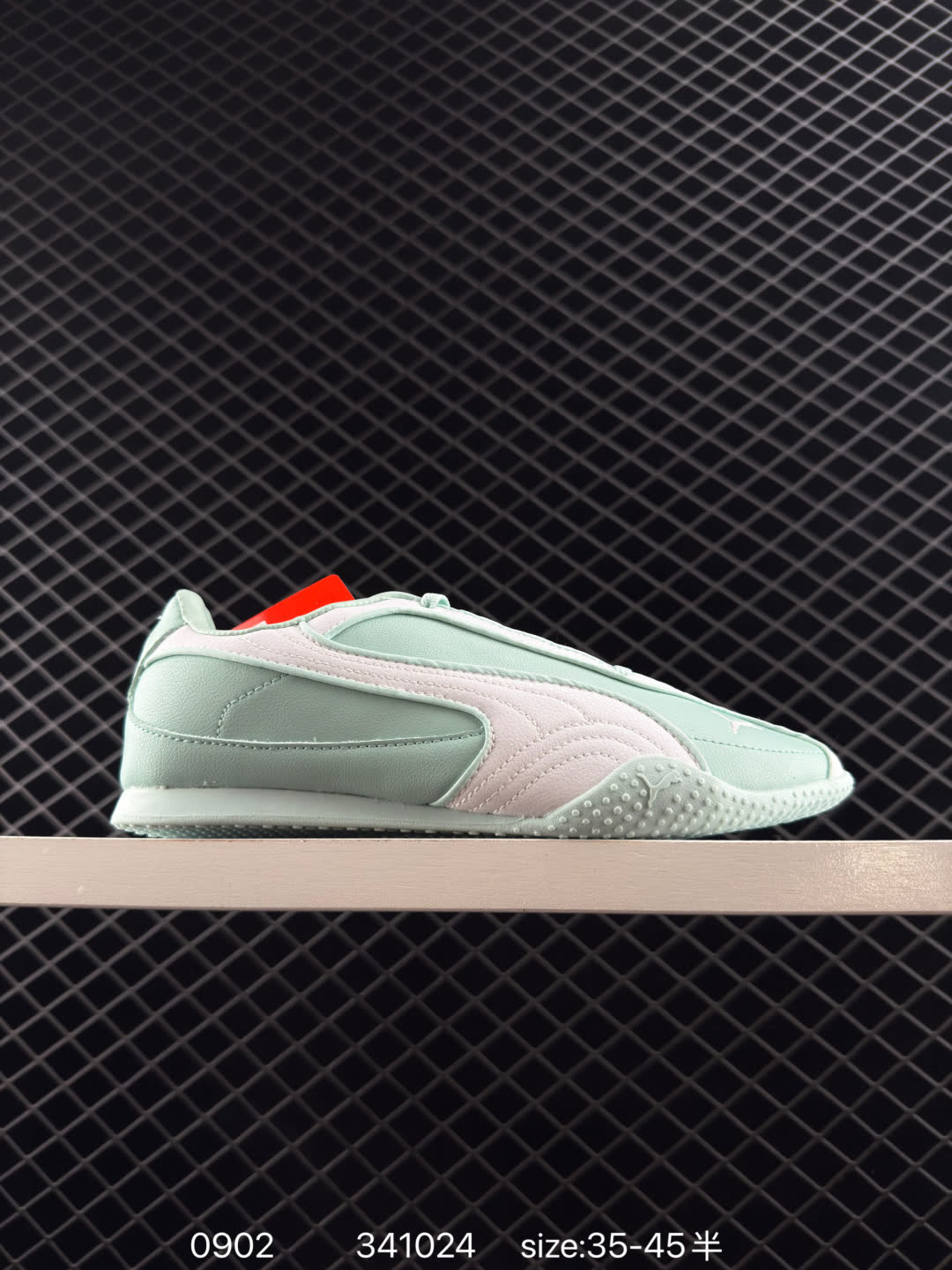 Puma Speedcat OG Puma Speedcat OG