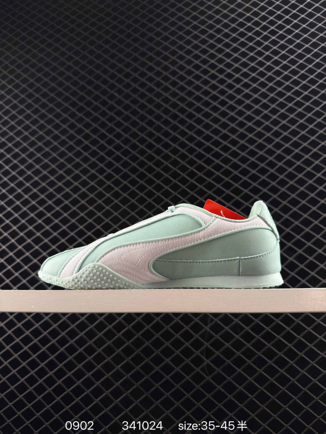 Puma Speedcat OG