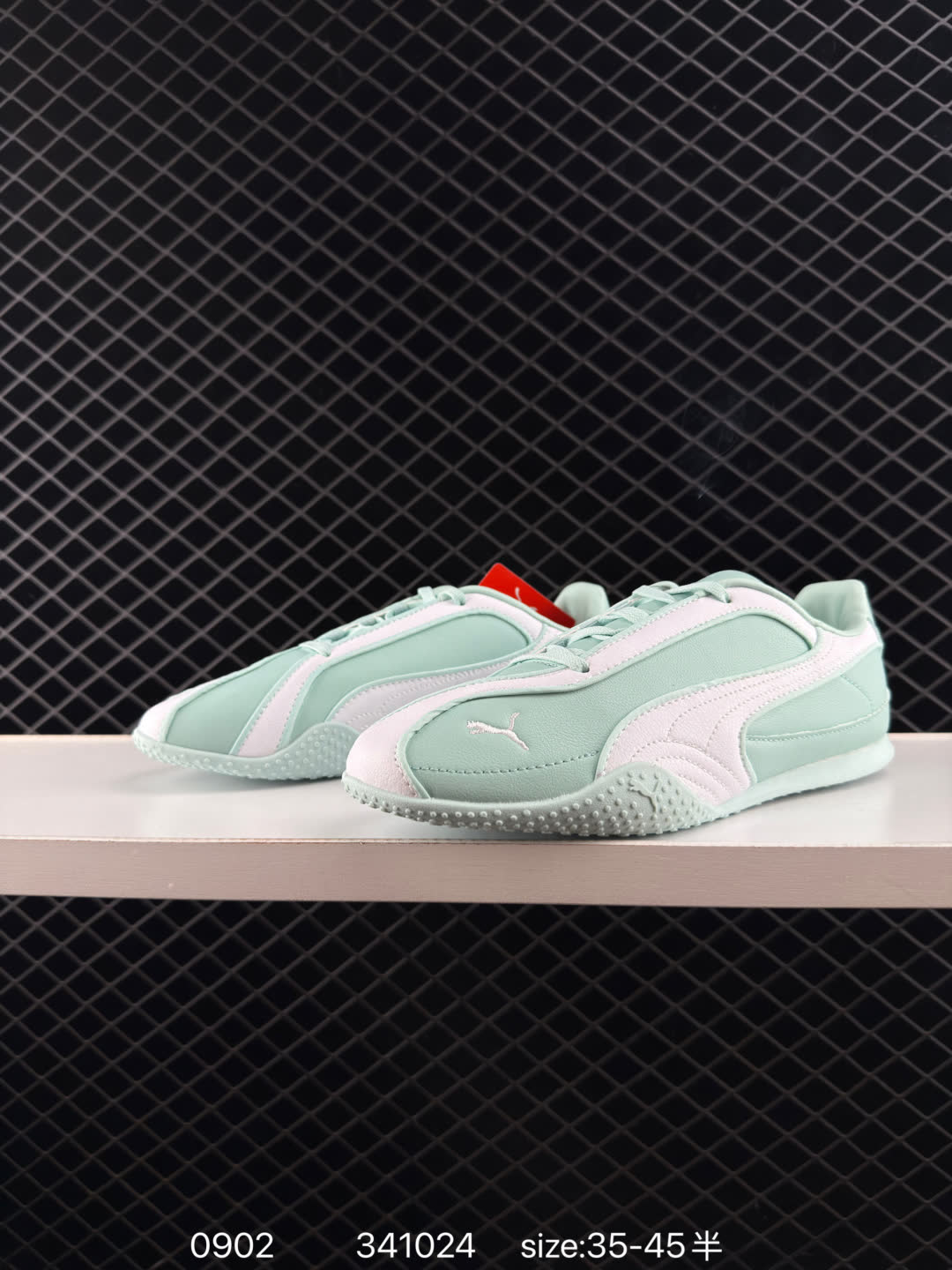 Puma Speedcat OG