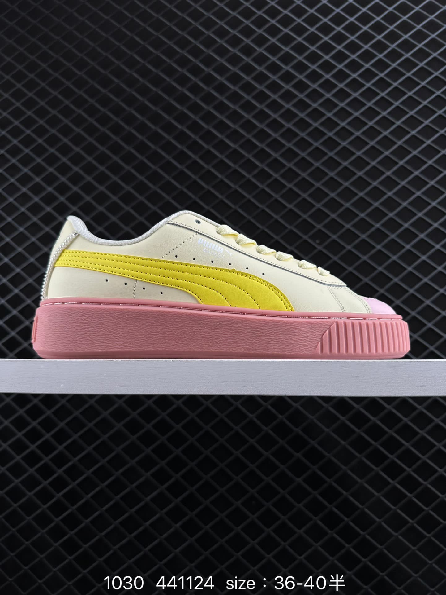 PUMA Suede Low XL PUMA Suede Low XL