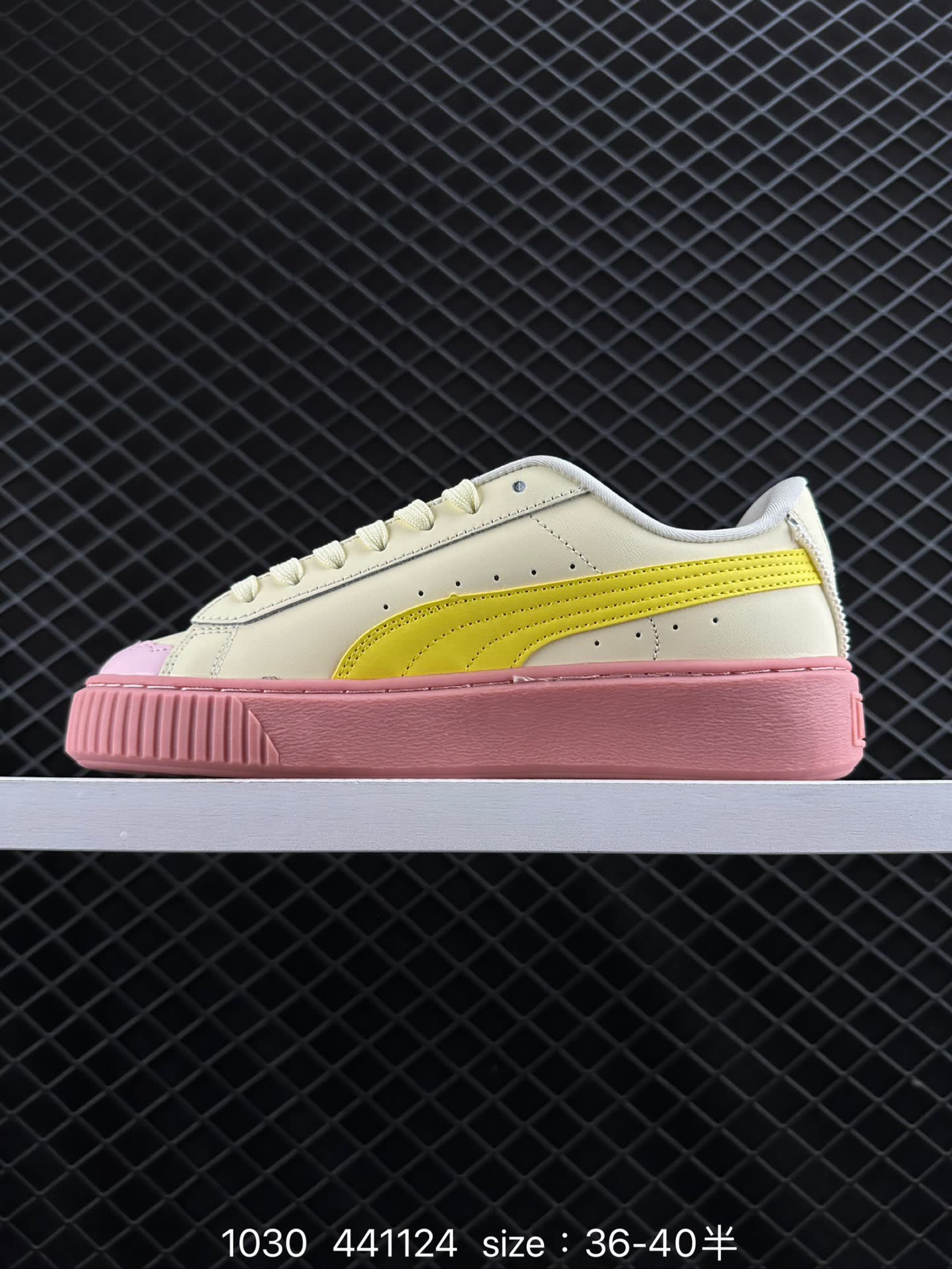 PUMA Suede Low XL