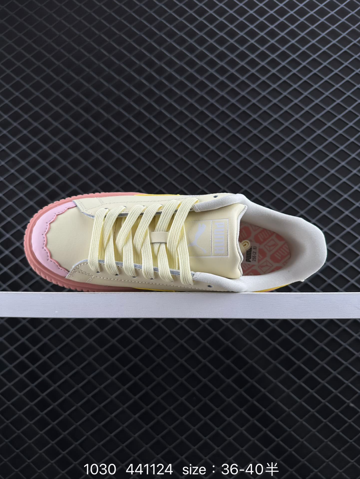 PUMA Suede Low XL
