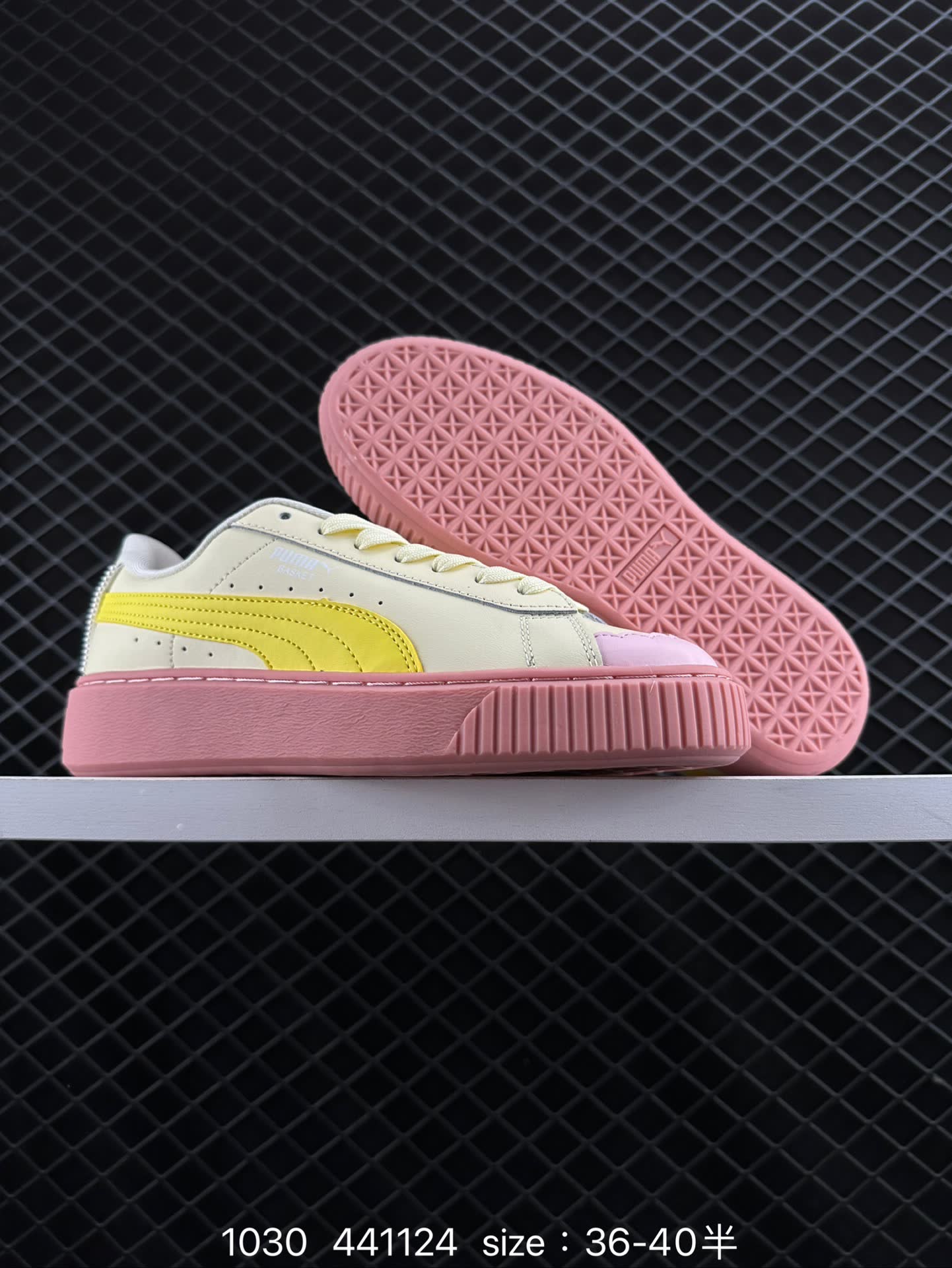 PUMA Suede Low XL