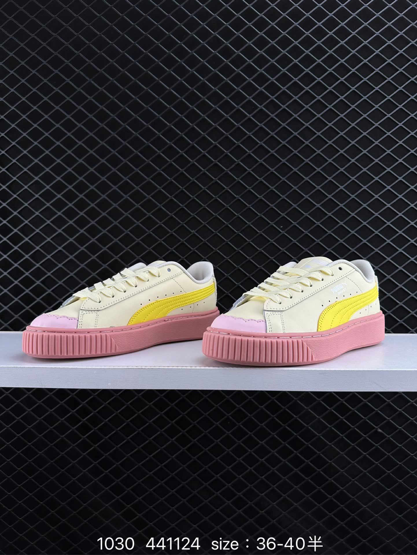 PUMA Suede Low XL