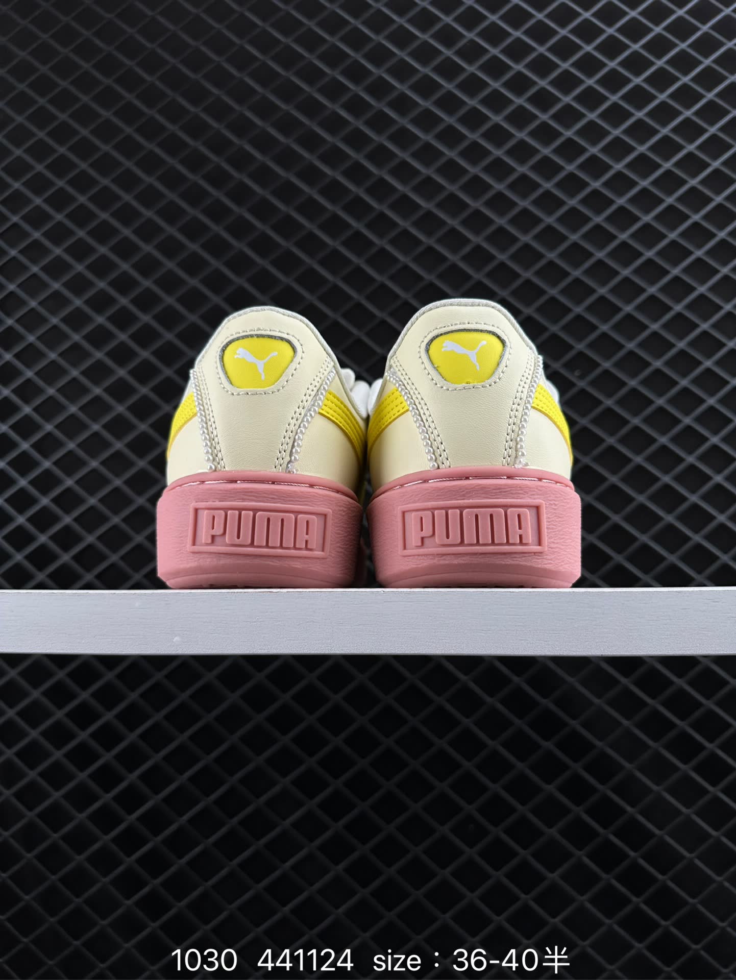 PUMA Suede Low XL
