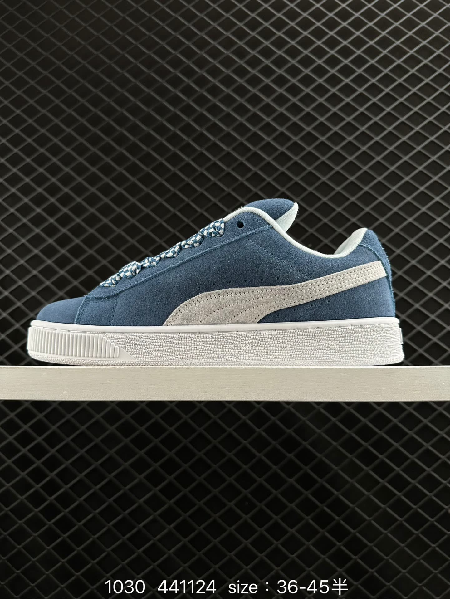 PUMA Suede Low XL