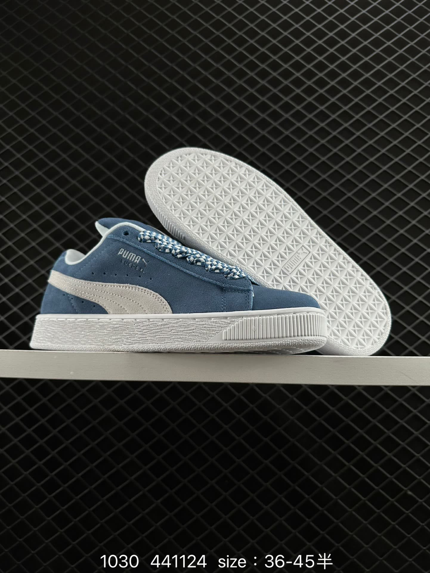 PUMA Suede Low XL