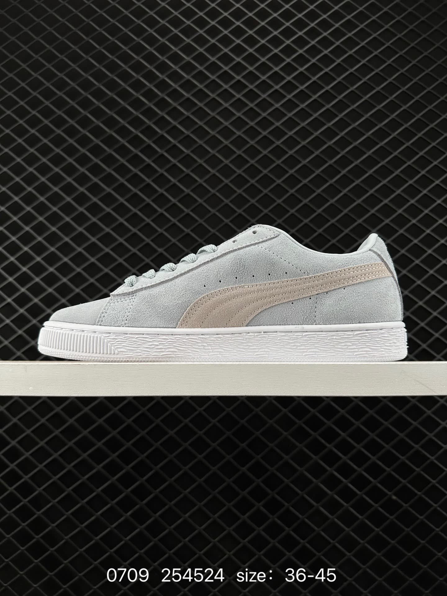 Puma Suede Classic