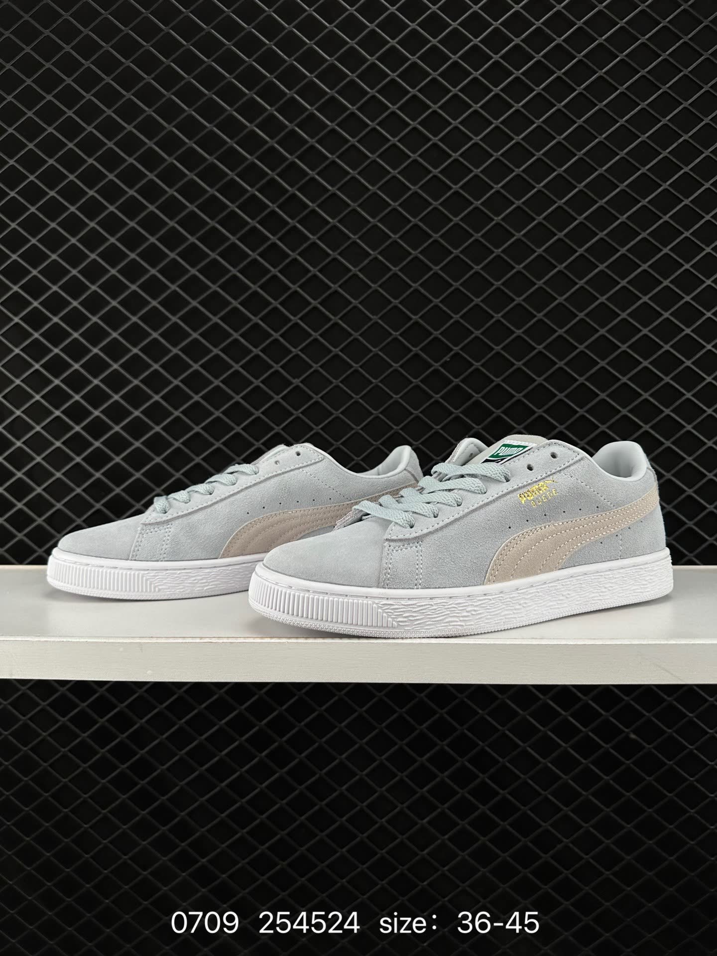 Puma Suede Classic