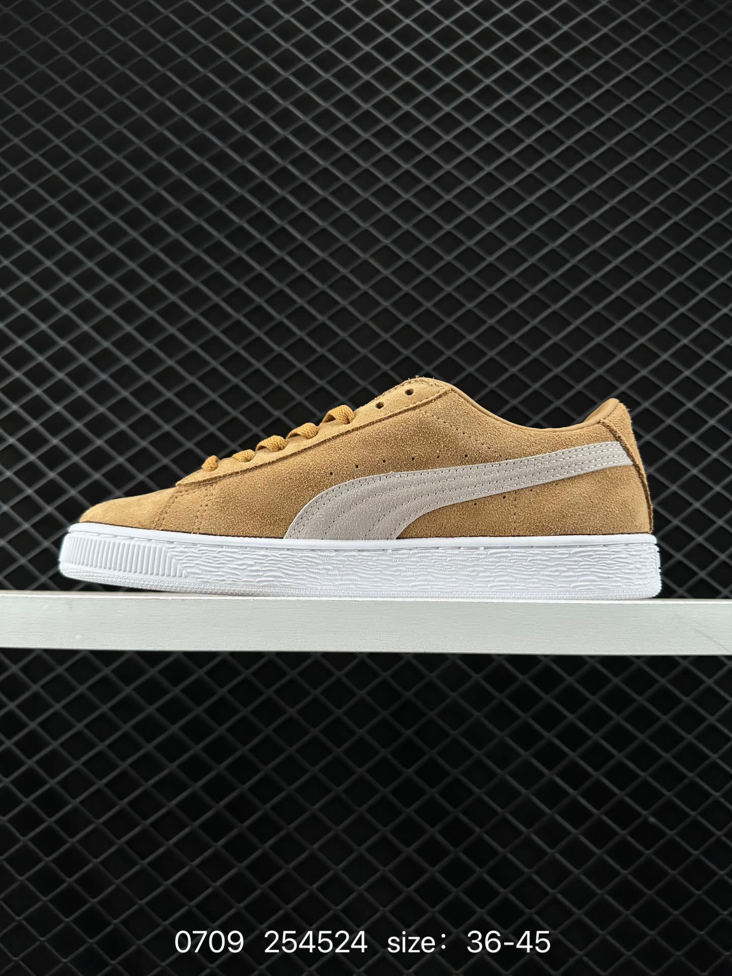 Puma Suede Classic
