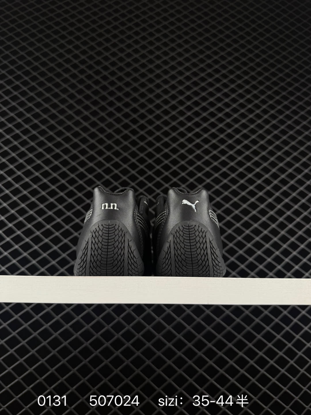 no after no x Puma Speedcat 