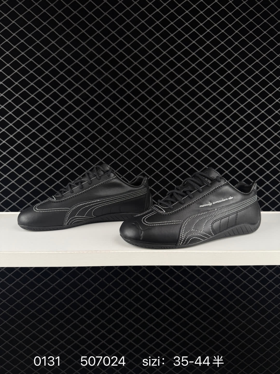 no after no x Puma Speedcat 