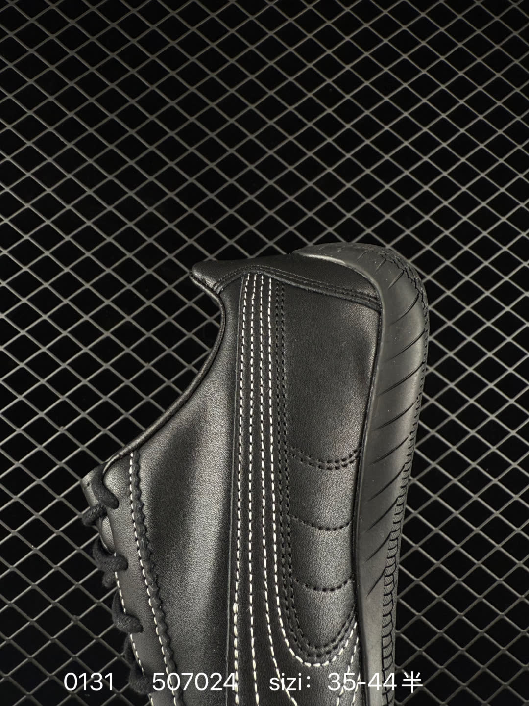 no after no x Puma Speedcat 