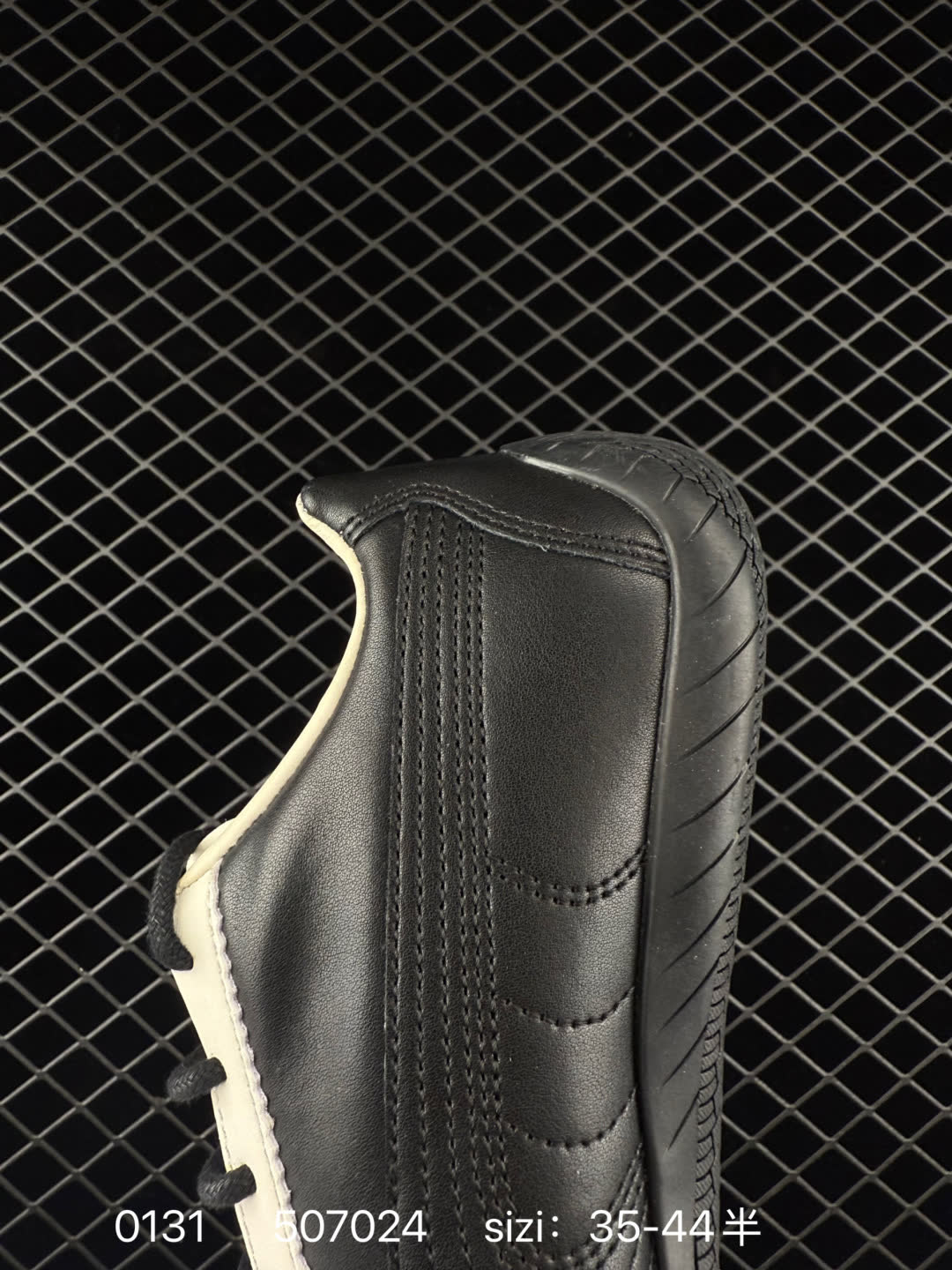 no after no x Puma Speedcat 