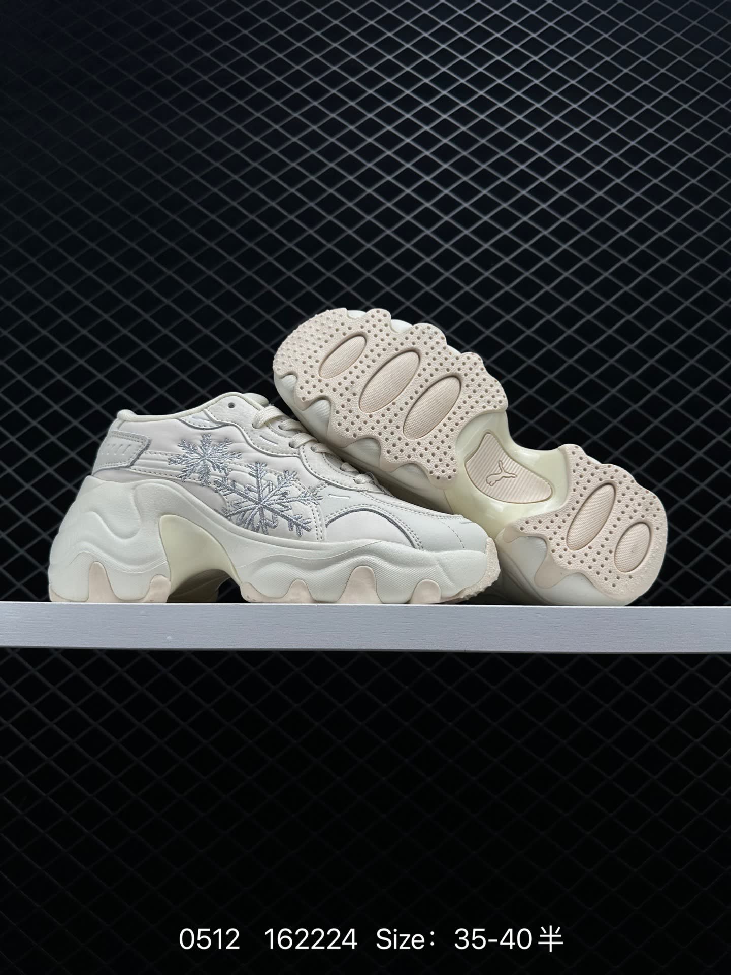 PUMA 162224