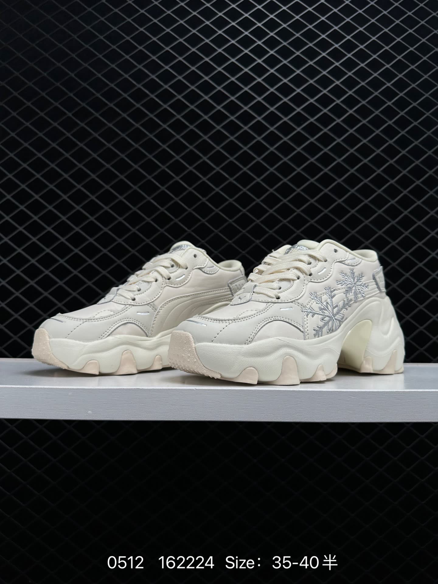 PUMA 162224