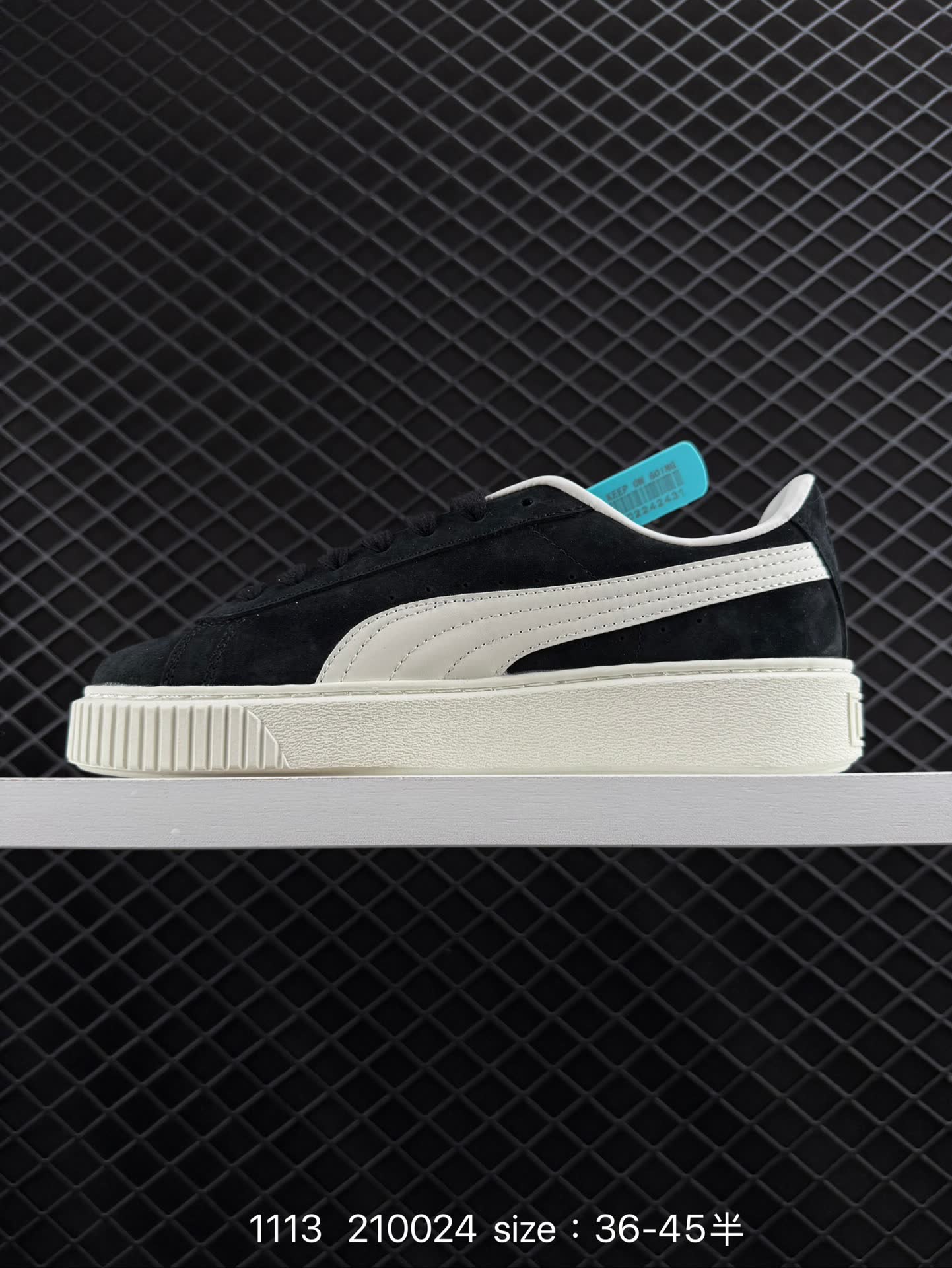 PUMA Suede Low XL