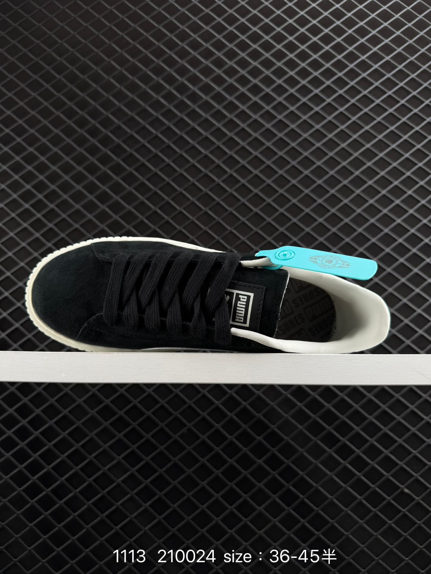 PUMA Suede Low XL