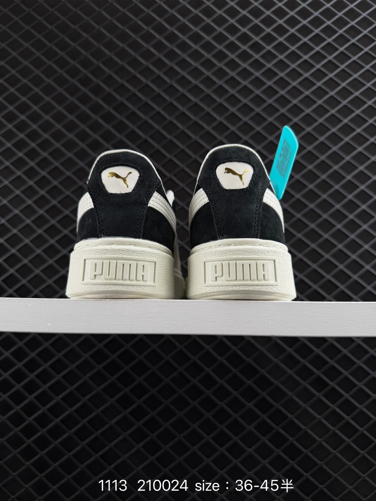 PUMA Suede Low XL